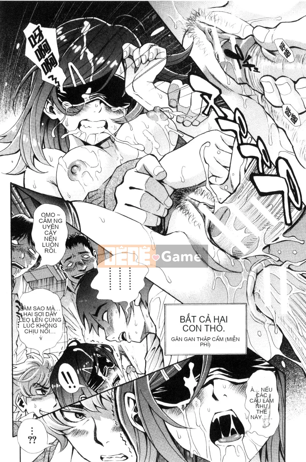 [Công xưởng của gió][Ai đó trở thành học việc] ヌキJKとコキJK xoa JK và chọc JK