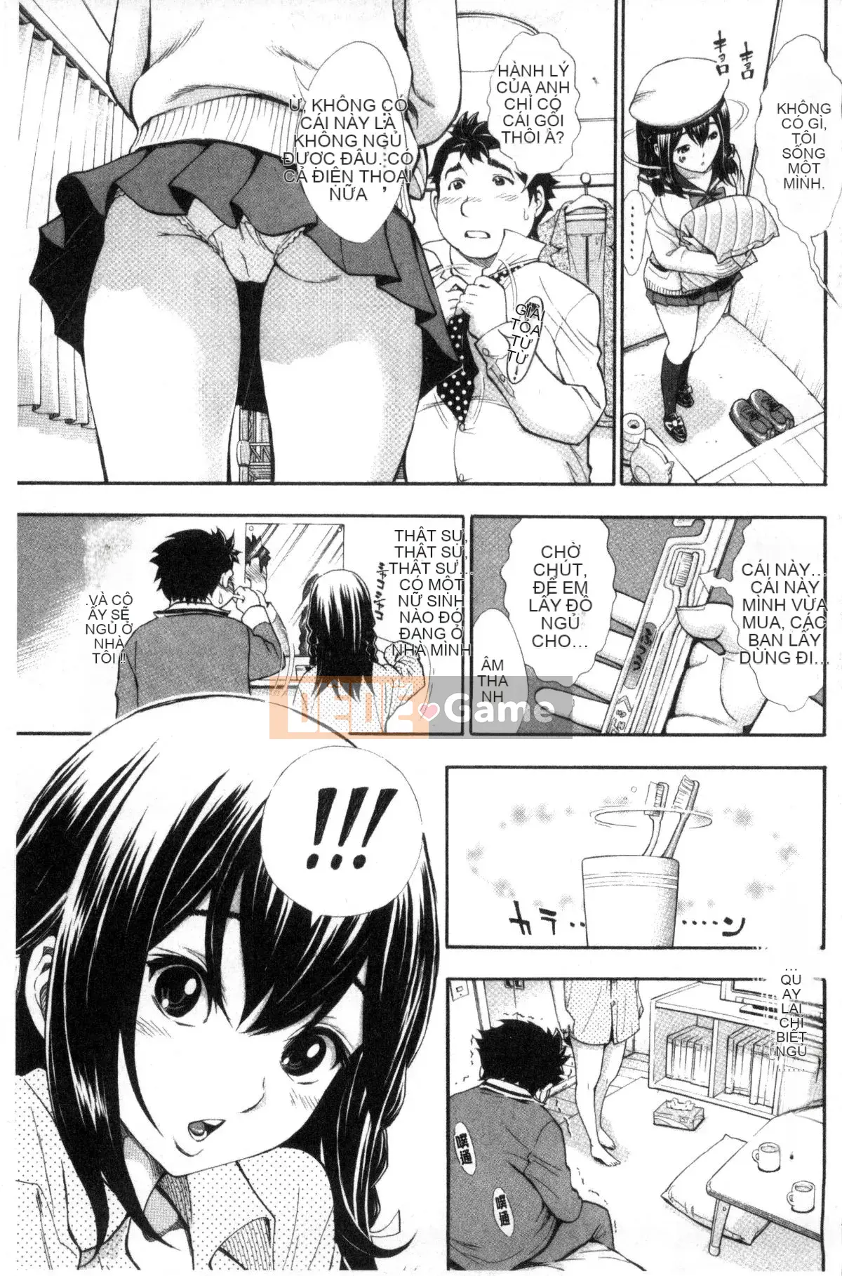 [Công xưởng của gió][Ai đó trở thành học việc] ヌキJKとコキJK xoa JK và chọc JK