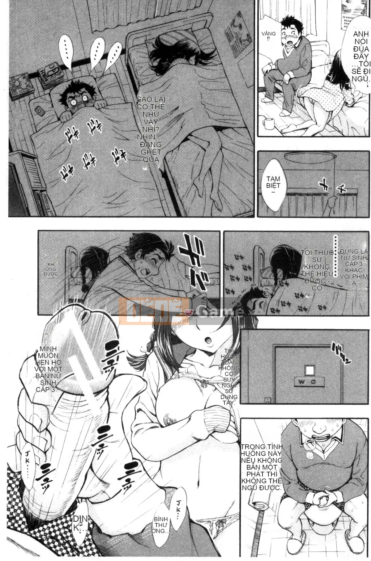 [Công xưởng của gió][Ai đó trở thành học việc] ヌキJKとコキJK xoa JK và chọc JK