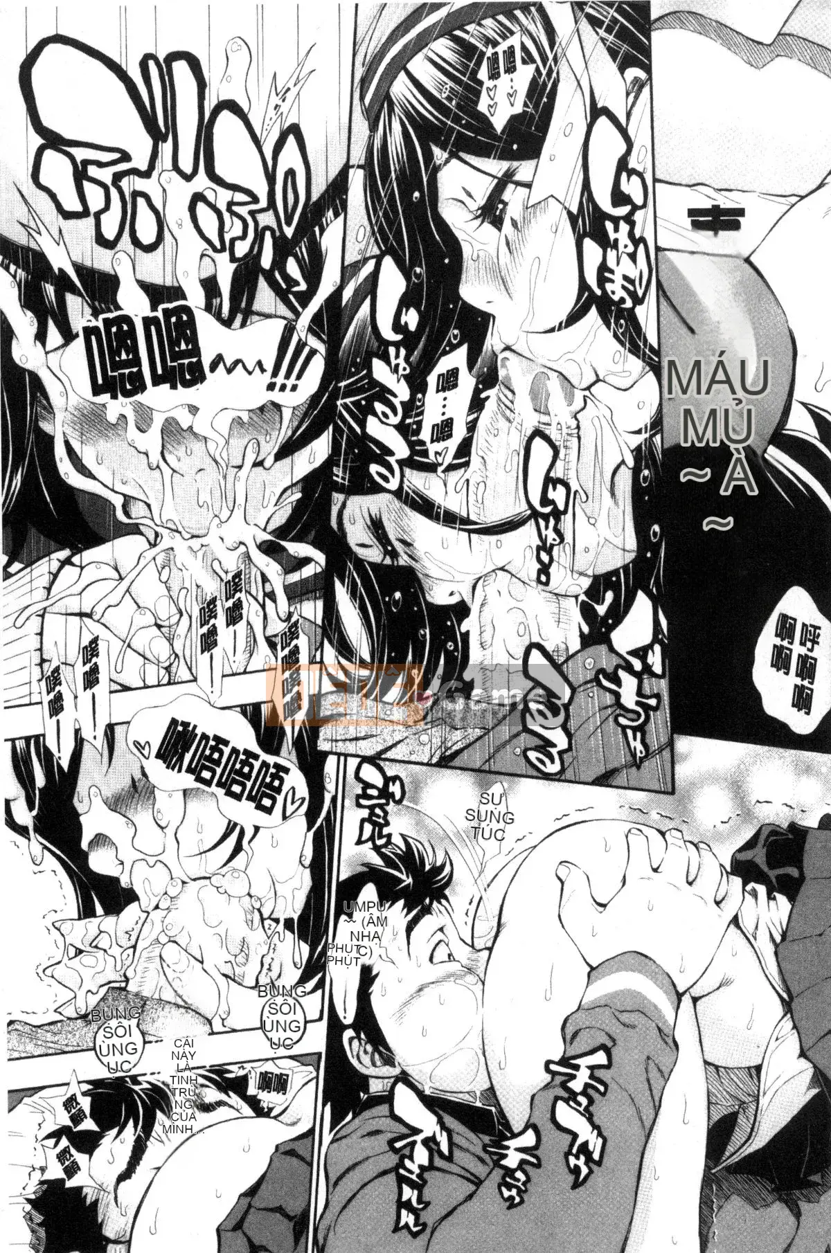 [Công xưởng của gió][Ai đó trở thành học việc] ヌキJKとコキJK xoa JK và chọc JK