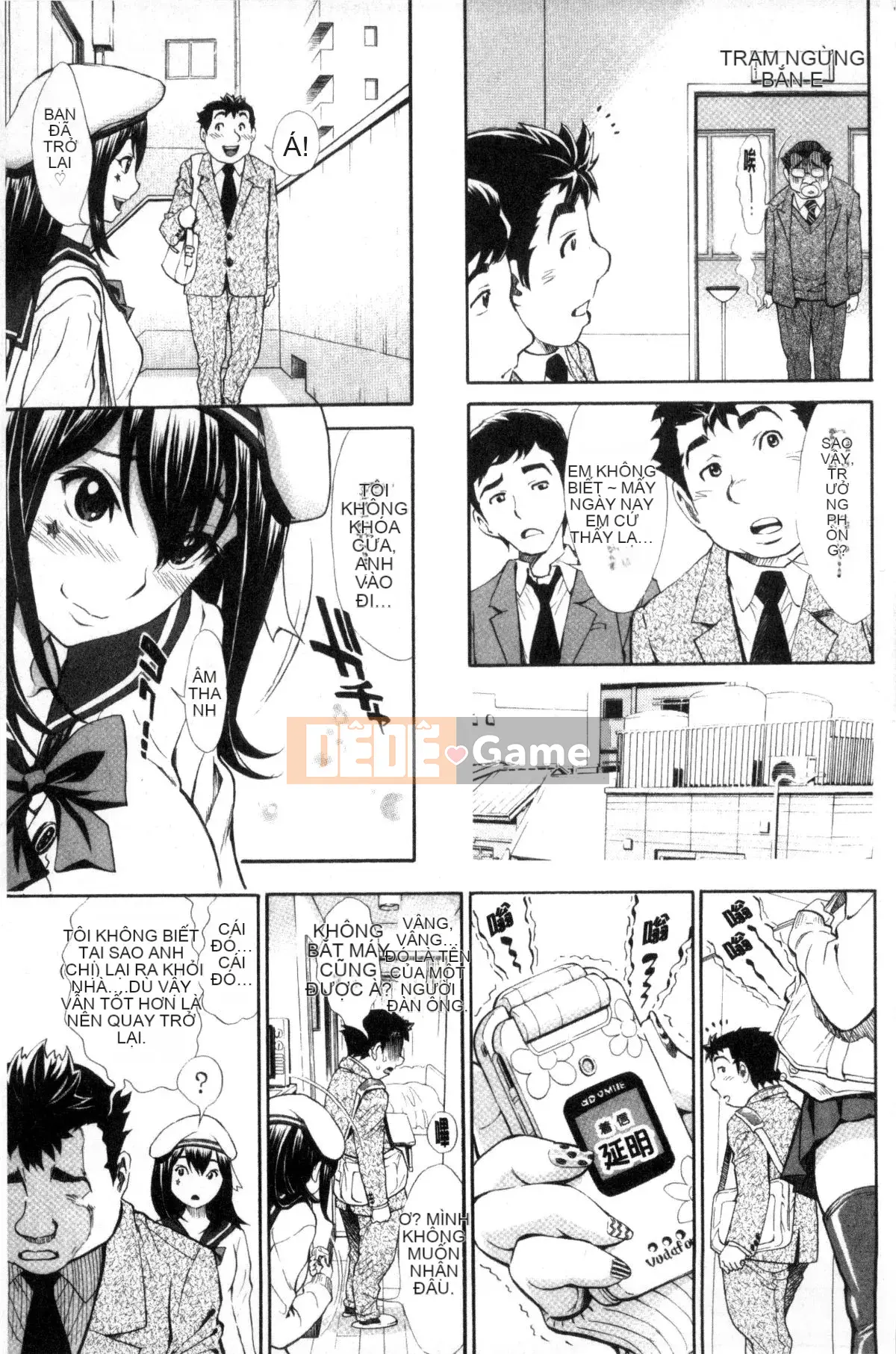 [Công xưởng của gió][Ai đó trở thành học việc] ヌキJKとコキJK xoa JK và chọc JK