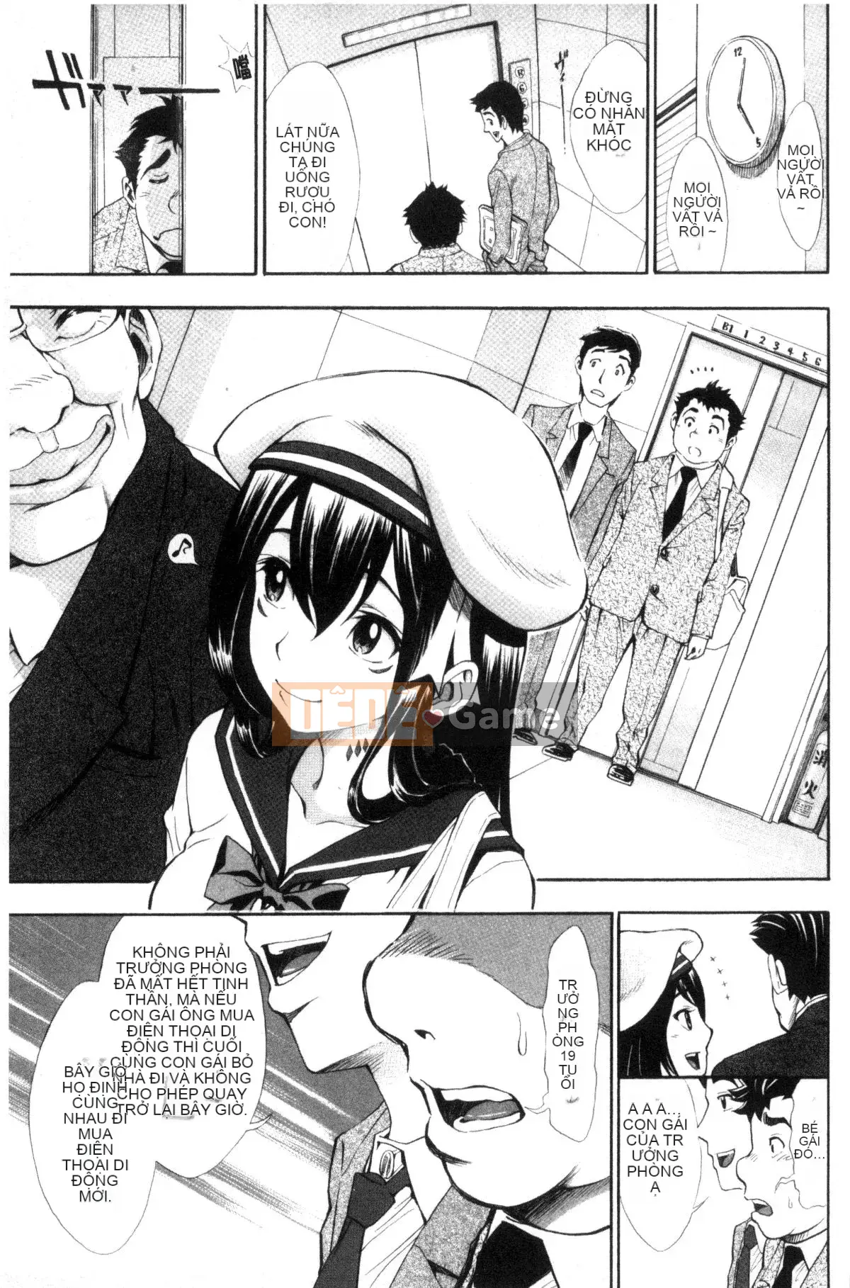 [Công xưởng của gió][Ai đó trở thành học việc] ヌキJKとコキJK xoa JK và chọc JK