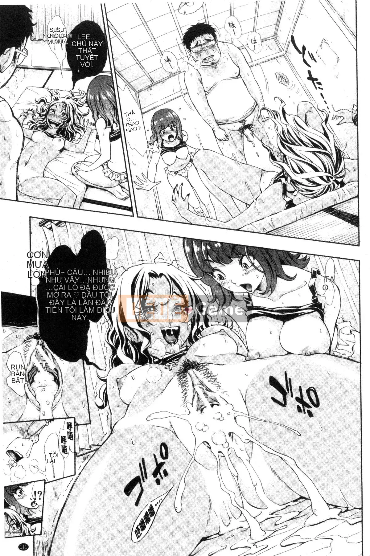 [Công xưởng của gió][Ai đó trở thành học việc] ヌキJKとコキJK xoa JK và chọc JK