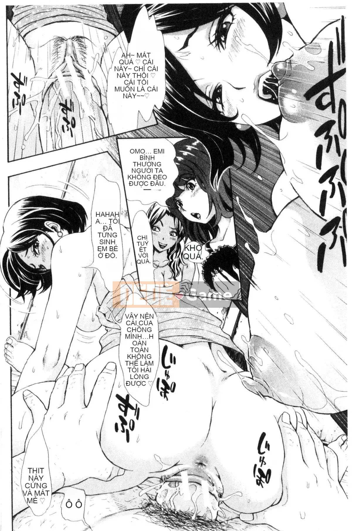 [Công xưởng của gió][Ai đó trở thành học việc] ヌキJKとコキJK xoa JK và chọc JK