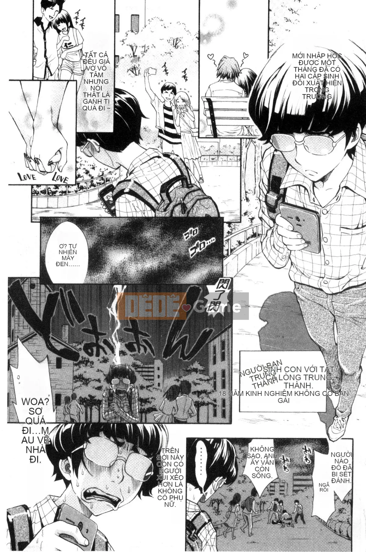 [Công xưởng của gió][Ai đó trở thành học việc] ヌキJKとコキJK xoa JK và chọc JK