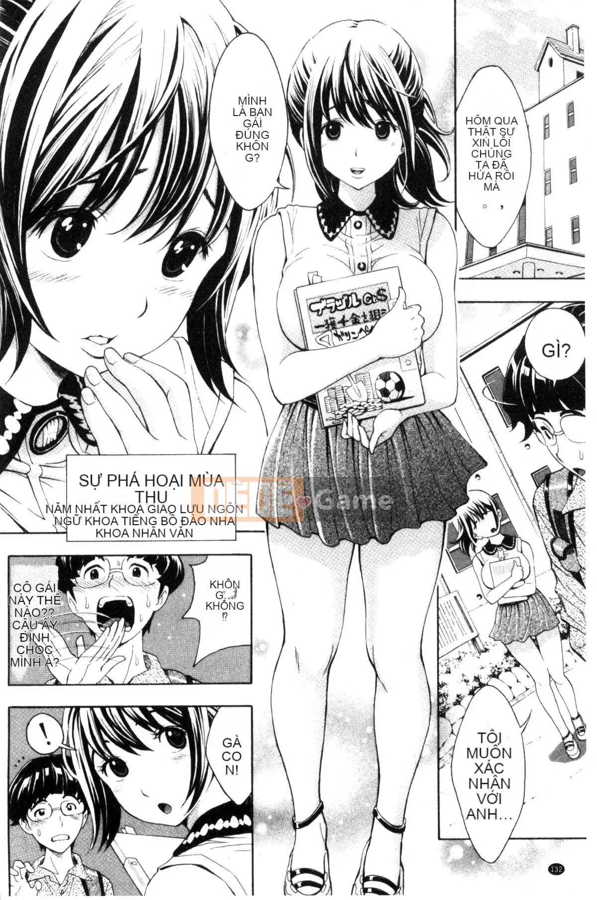 [Công xưởng của gió][Ai đó trở thành học việc] ヌキJKとコキJK xoa JK và chọc JK