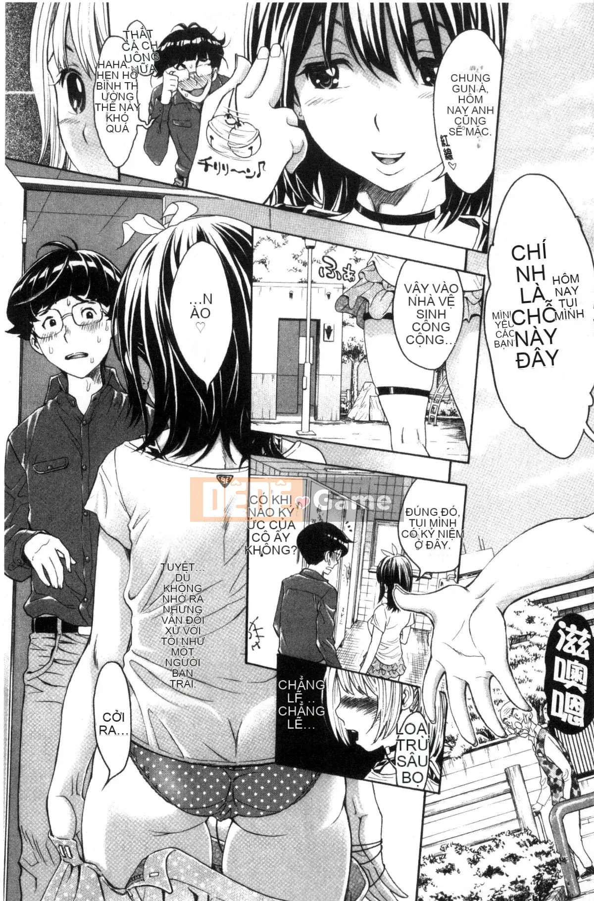 [Công xưởng của gió][Ai đó trở thành học việc] ヌキJKとコキJK xoa JK và chọc JK