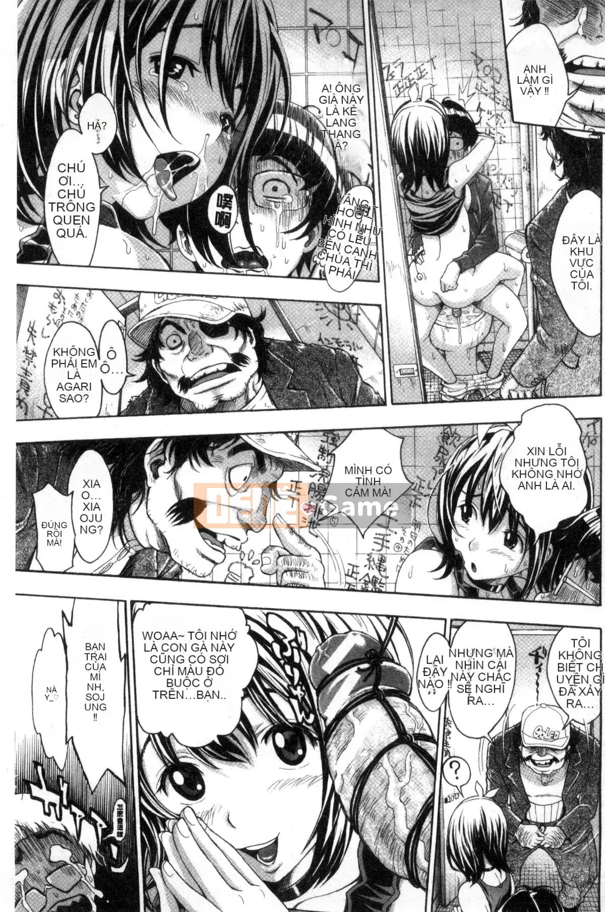 [Công xưởng của gió][Ai đó trở thành học việc] ヌキJKとコキJK xoa JK và chọc JK