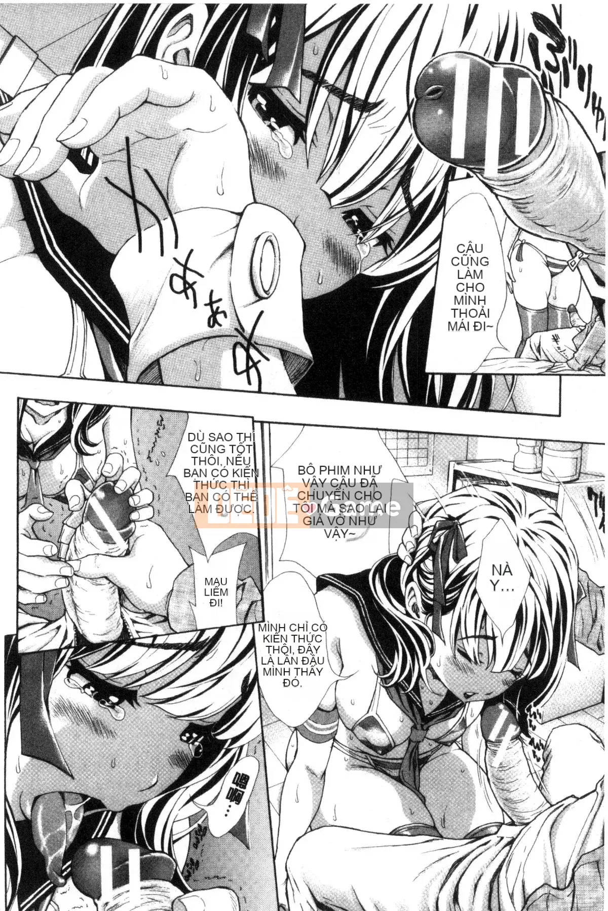 [Công xưởng của gió][Ai đó trở thành học việc] ヌキJKとコキJK xoa JK và chọc JK