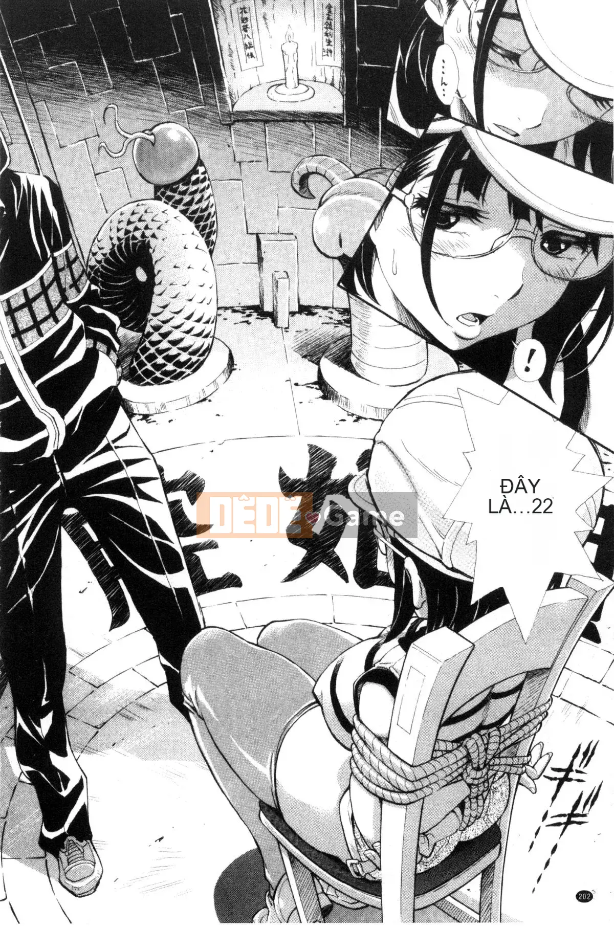 [Công xưởng của gió][Ai đó trở thành học việc] ヌキJKとコキJK xoa JK và chọc JK