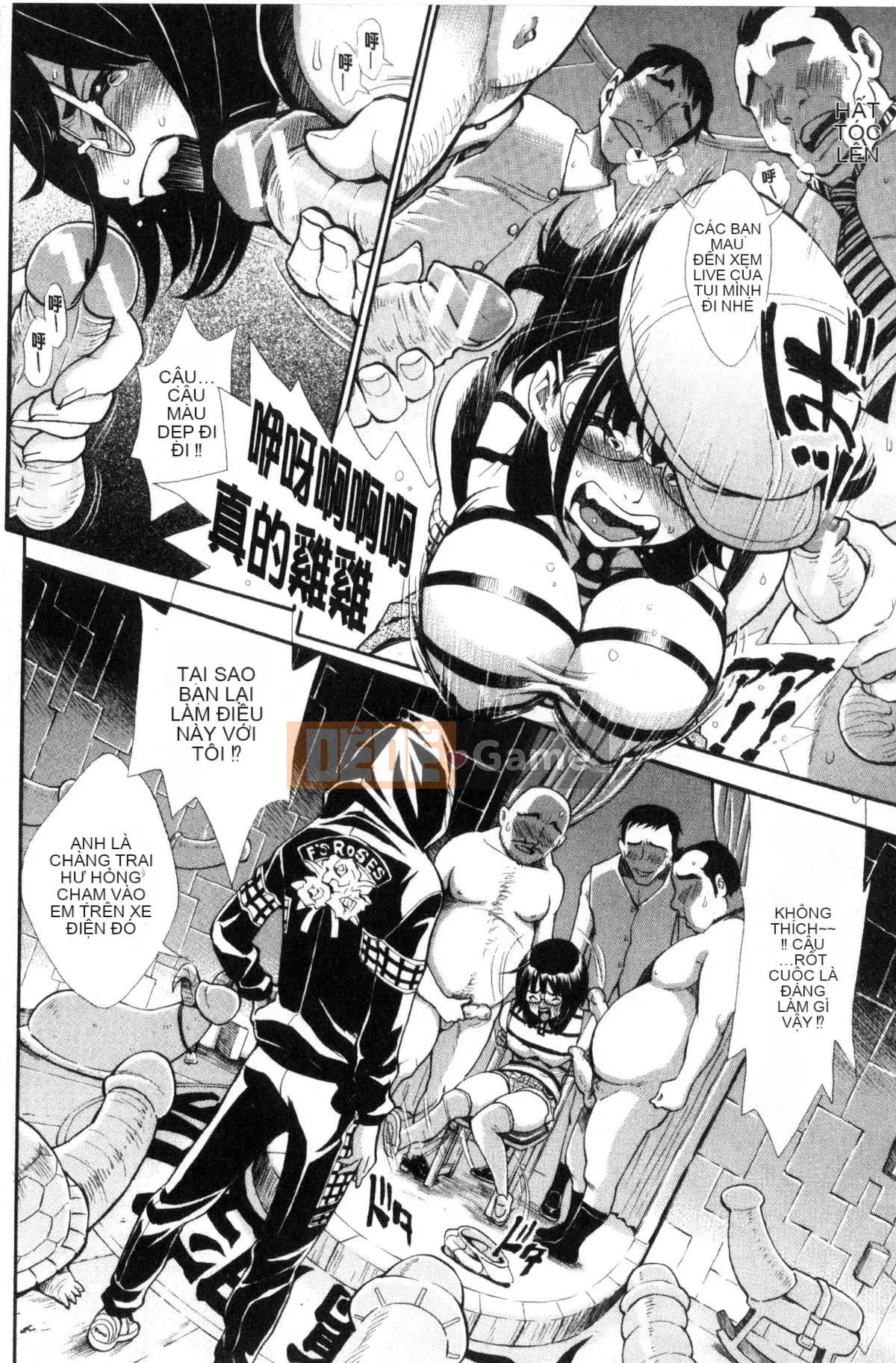 [Công xưởng của gió][Ai đó trở thành học việc] ヌキJKとコキJK xoa JK và chọc JK