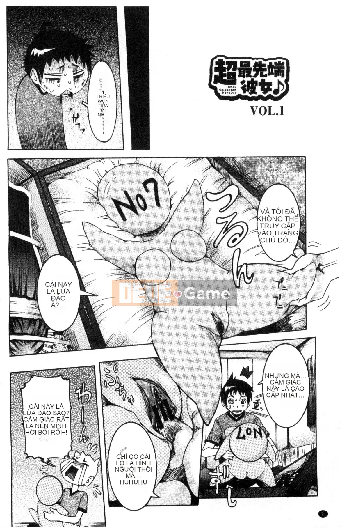 [Kazeteki Koubou][Cười giả tạo] Bạn gái cực đỉnh