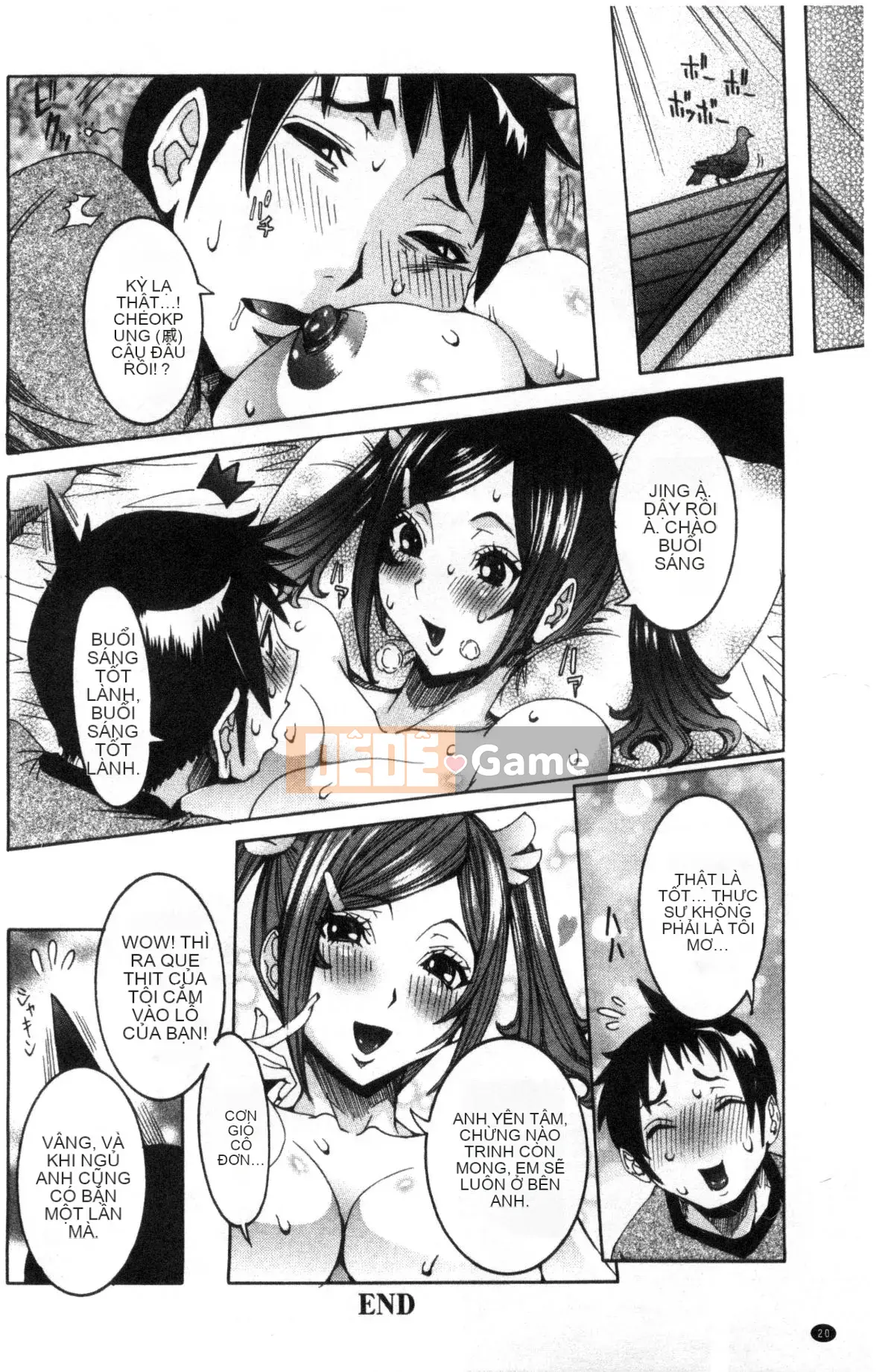 [Kazeteki Koubou][Cười giả tạo] Bạn gái cực đỉnh