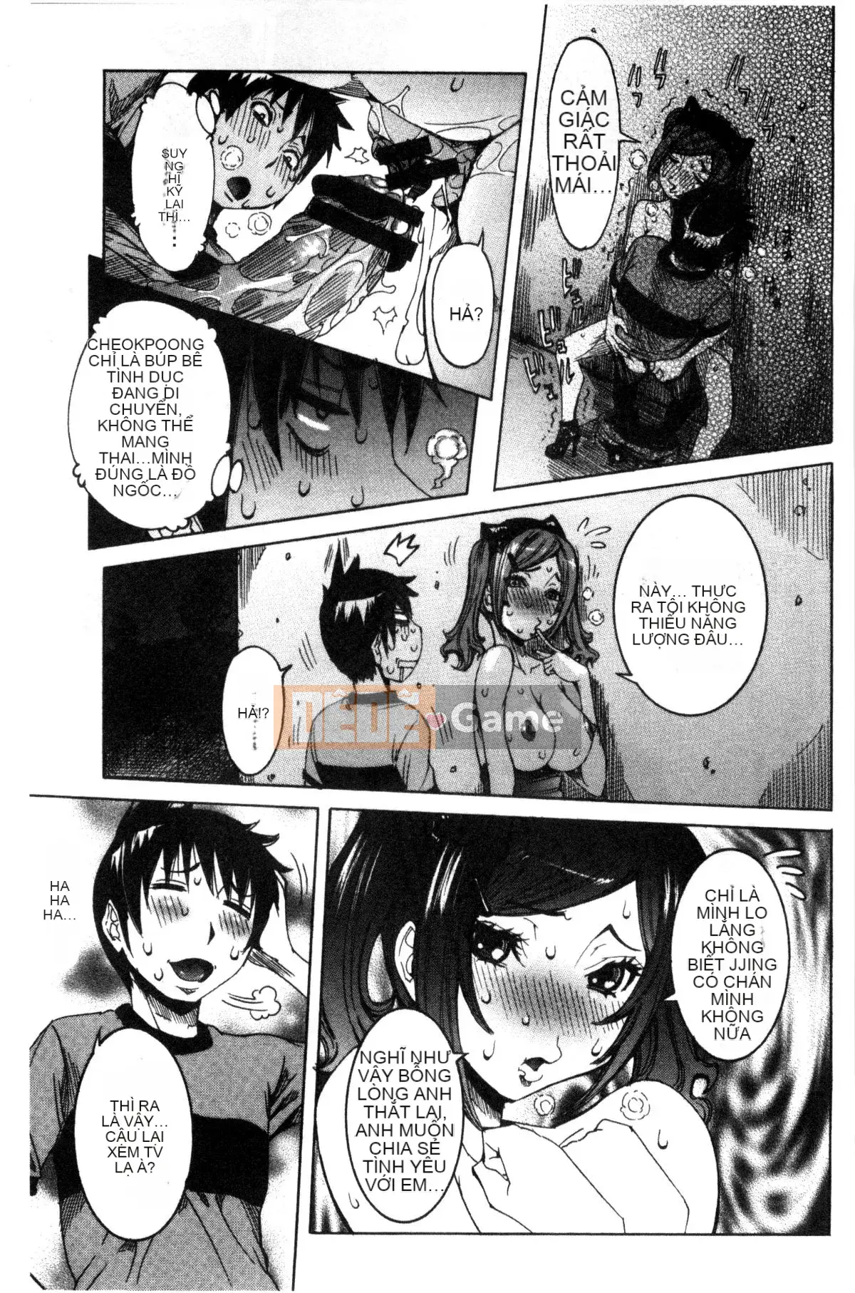 [Kazeteki Koubou][Cười giả tạo] Bạn gái cực đỉnh