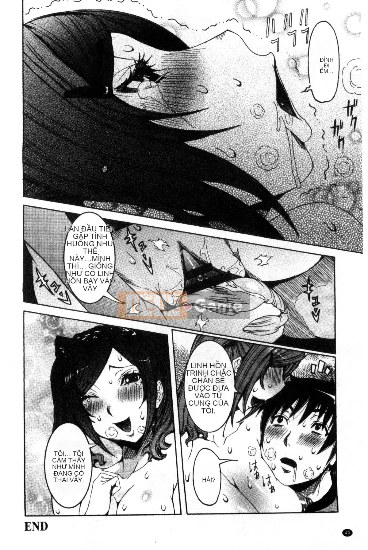 [Kazeteki Koubou][Cười giả tạo] Bạn gái cực đỉnh