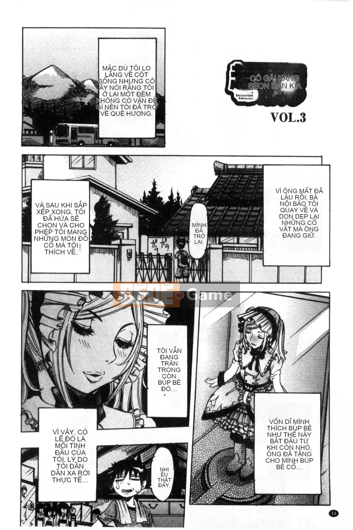 [Kazeteki Koubou][Cười giả tạo] Bạn gái cực đỉnh