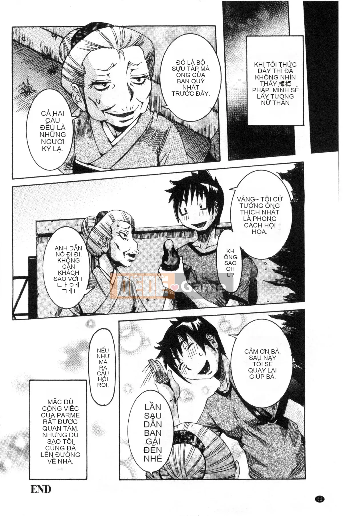 [Kazeteki Koubou][Cười giả tạo] Bạn gái cực đỉnh