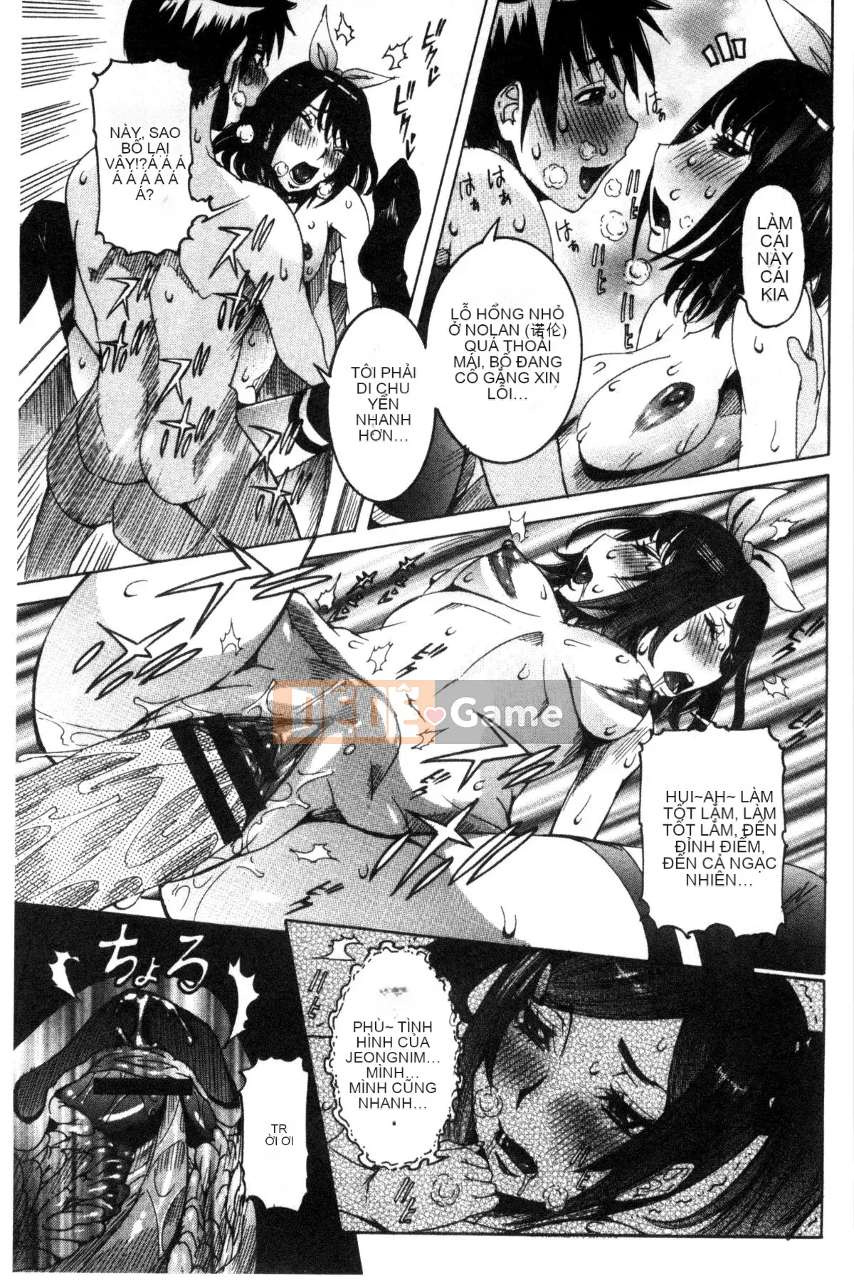 [Kazeteki Koubou][Cười giả tạo] Bạn gái cực đỉnh