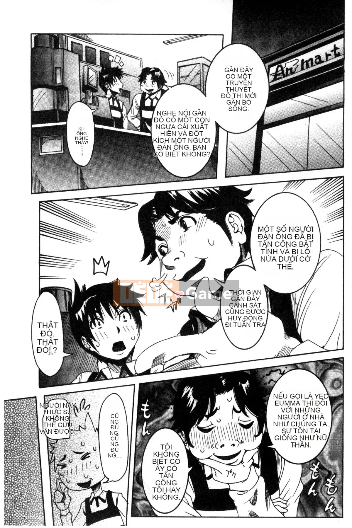 [Kazeteki Koubou][Cười giả tạo] Bạn gái cực đỉnh