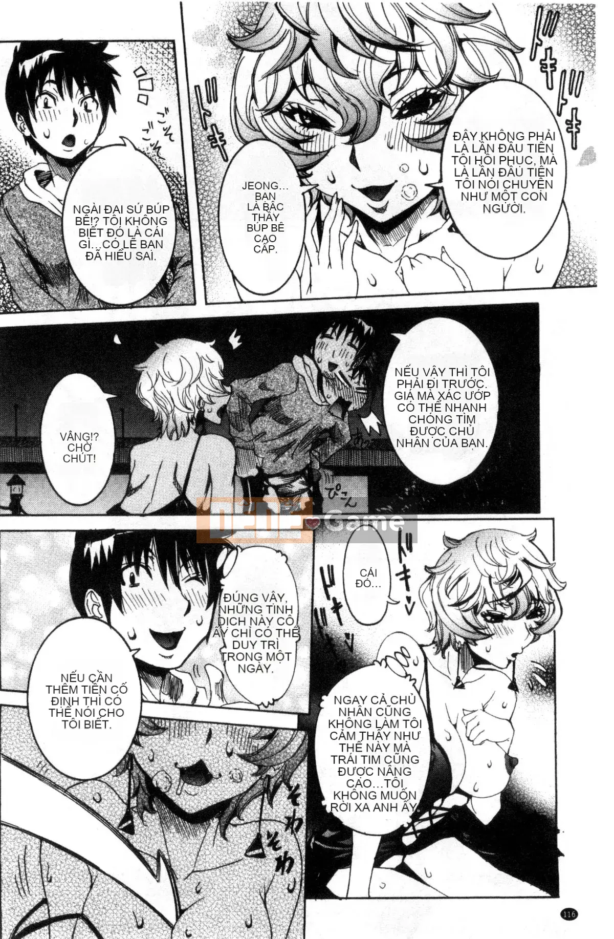 [Kazeteki Koubou][Cười giả tạo] Bạn gái cực đỉnh