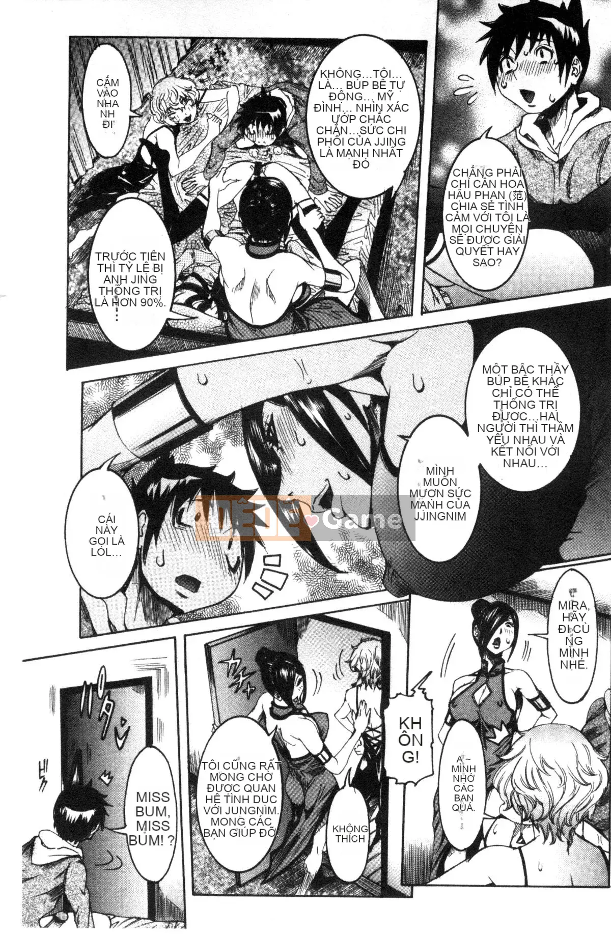 [Kazeteki Koubou][Cười giả tạo] Bạn gái cực đỉnh