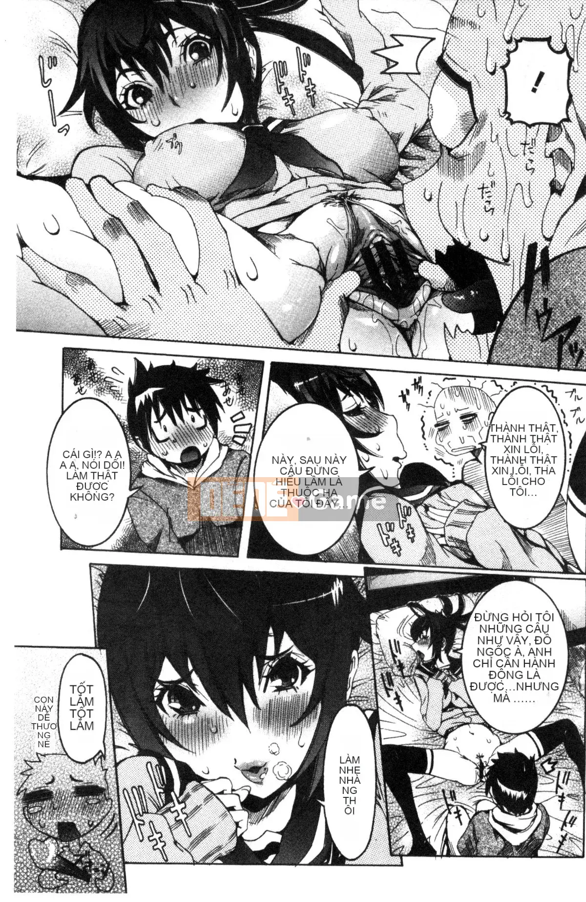 [Kazeteki Koubou][Cười giả tạo] Bạn gái cực đỉnh