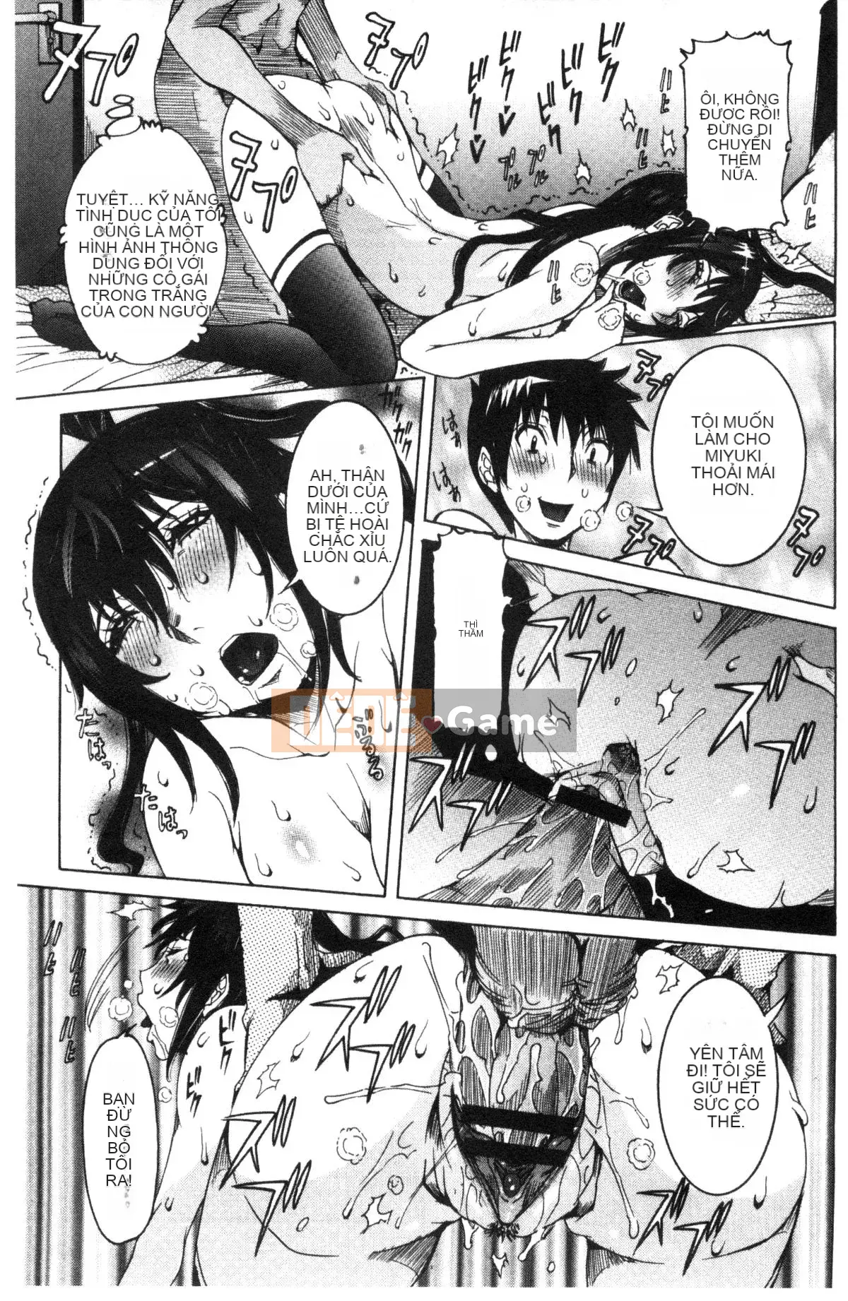 [Kazeteki Koubou][Cười giả tạo] Bạn gái cực đỉnh