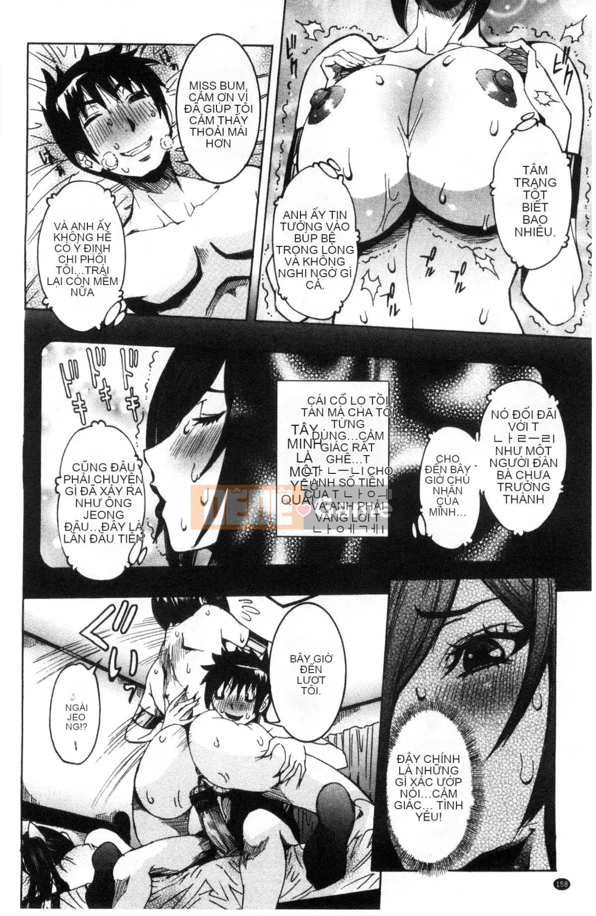 [Kazeteki Koubou][Cười giả tạo] Bạn gái cực đỉnh