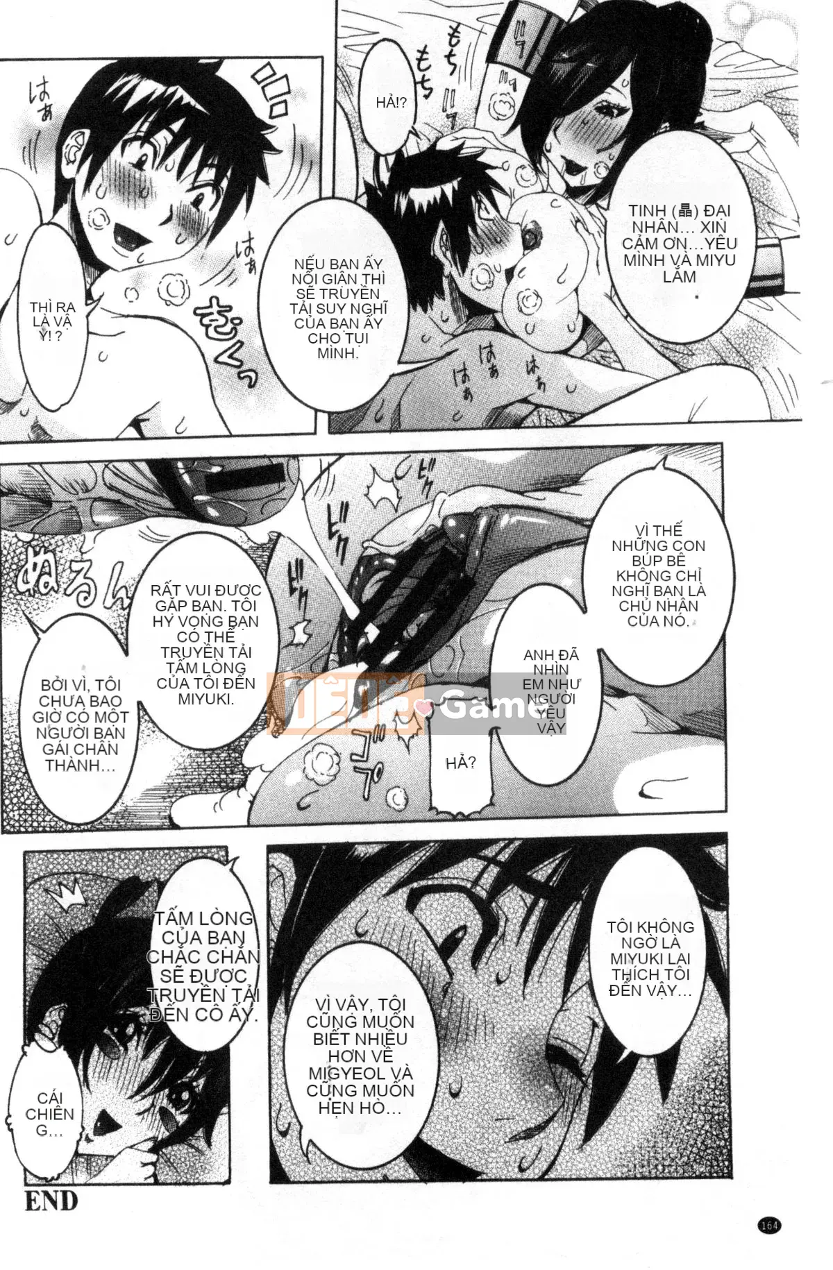 [Kazeteki Koubou][Cười giả tạo] Bạn gái cực đỉnh