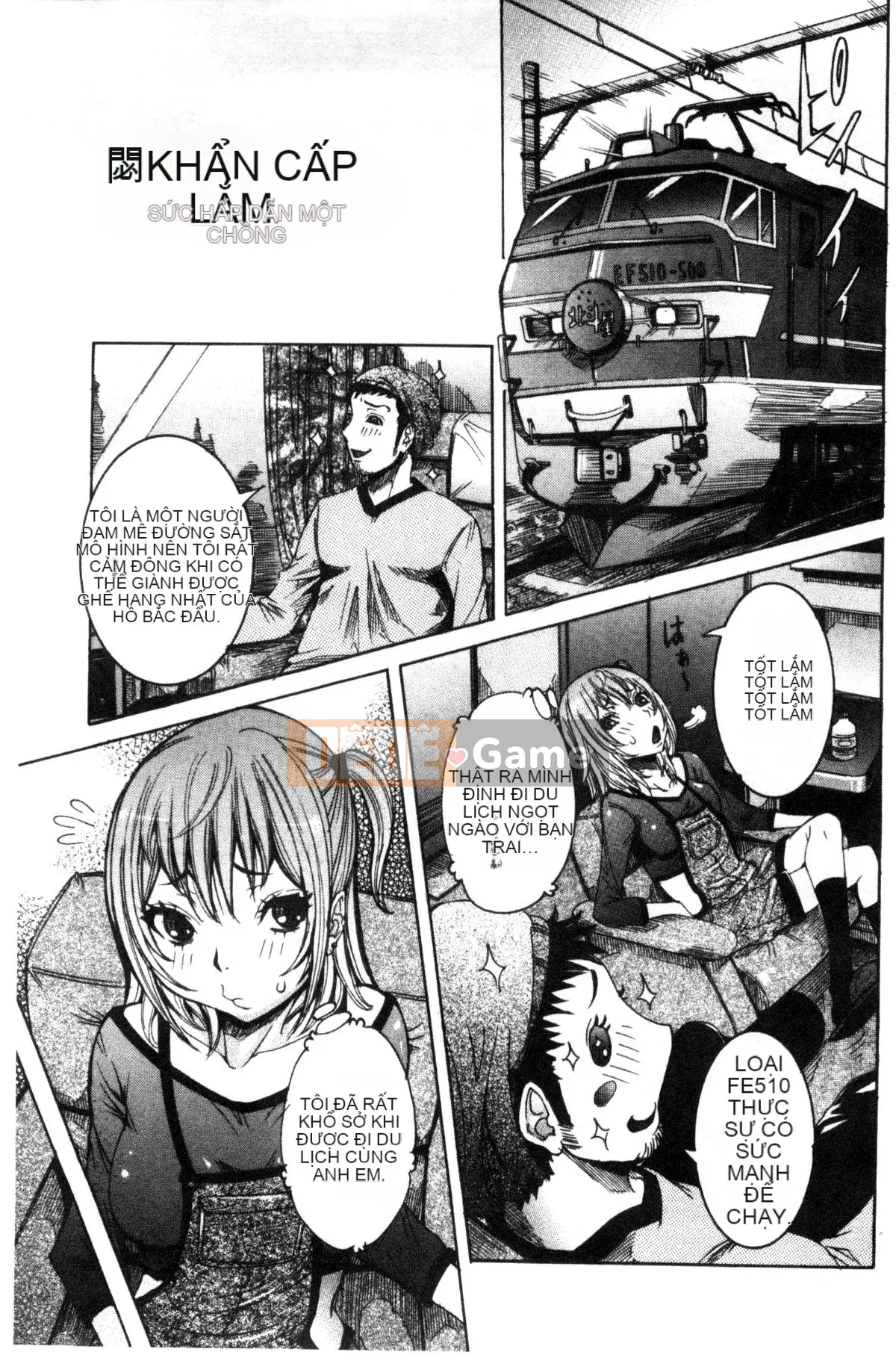 [Kazeteki Koubou][Cười giả tạo] Bạn gái cực đỉnh