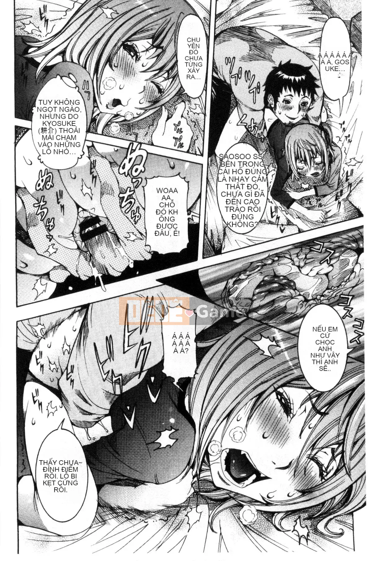 [Kazeteki Koubou][Cười giả tạo] Bạn gái cực đỉnh