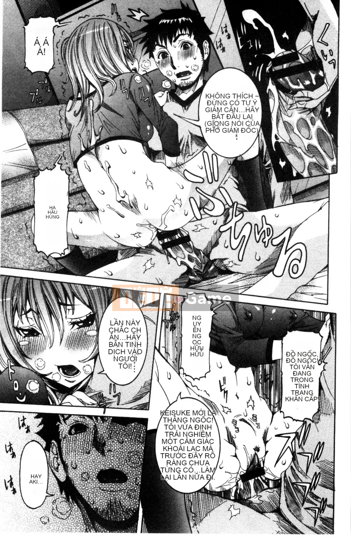 [Kazeteki Koubou][Cười giả tạo] Bạn gái cực đỉnh