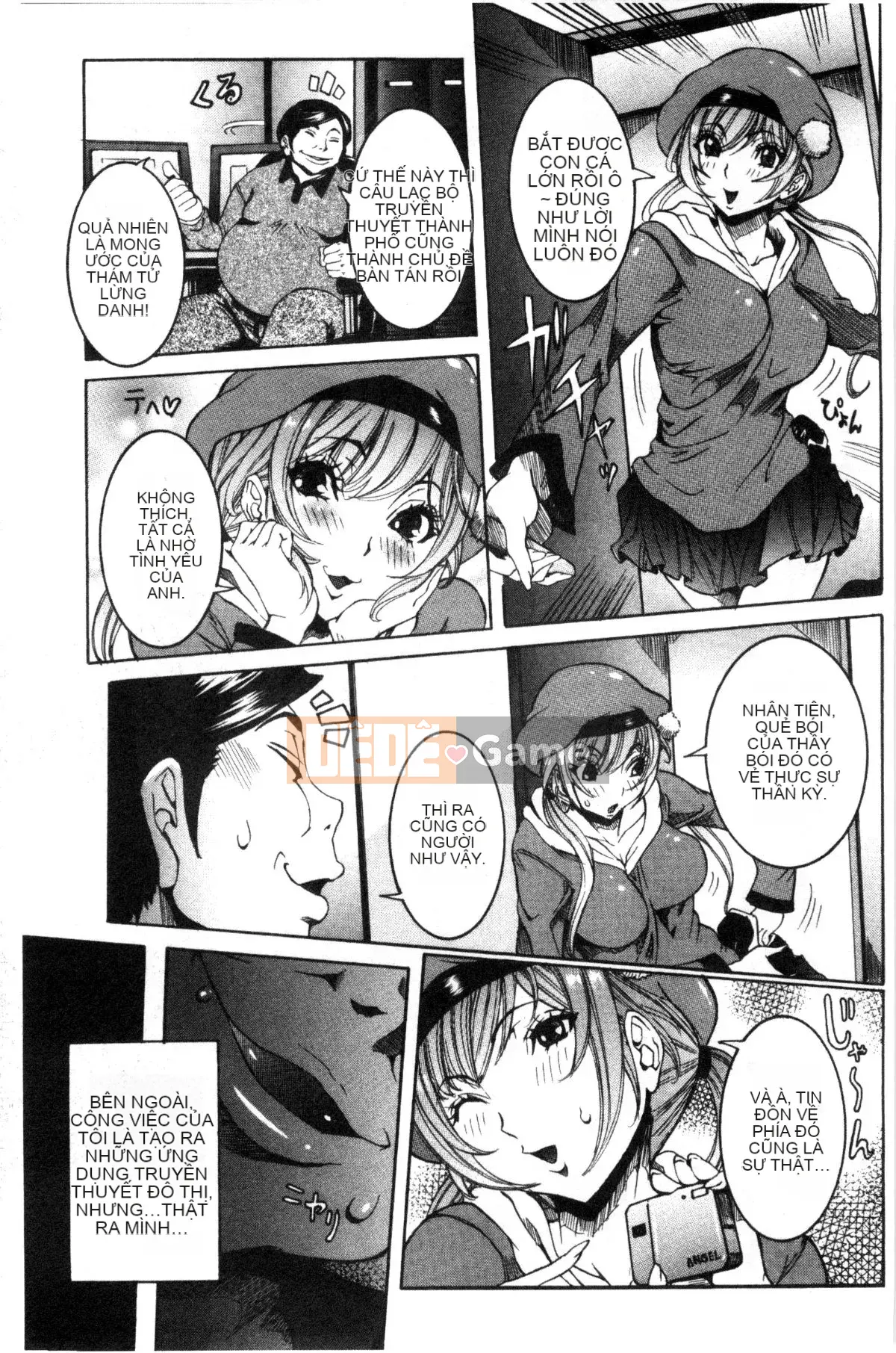 [Kazeteki Koubou][Cười giả tạo] Bạn gái cực đỉnh