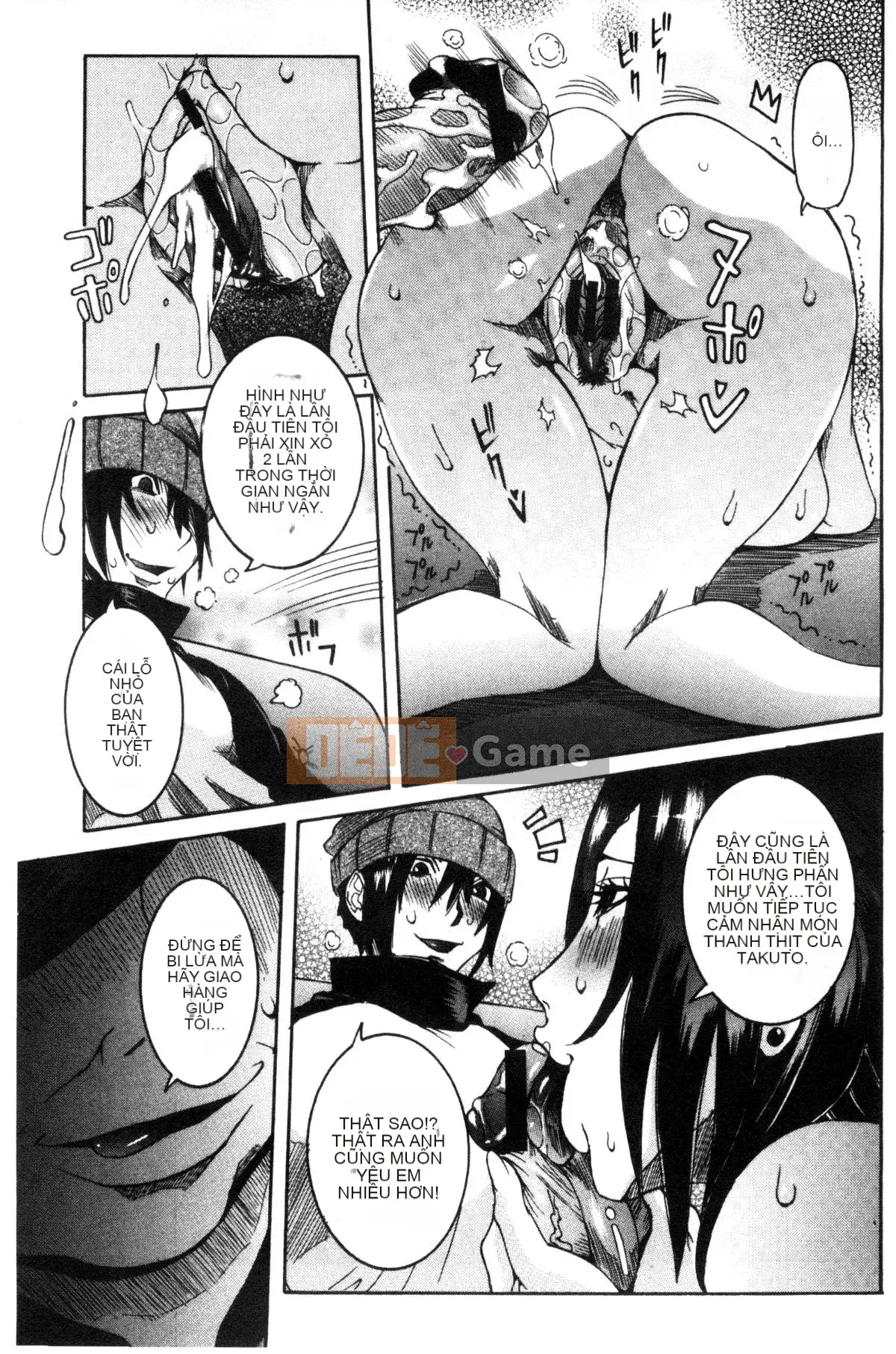 [Kazeteki Koubou][Cười giả tạo] Bạn gái cực đỉnh