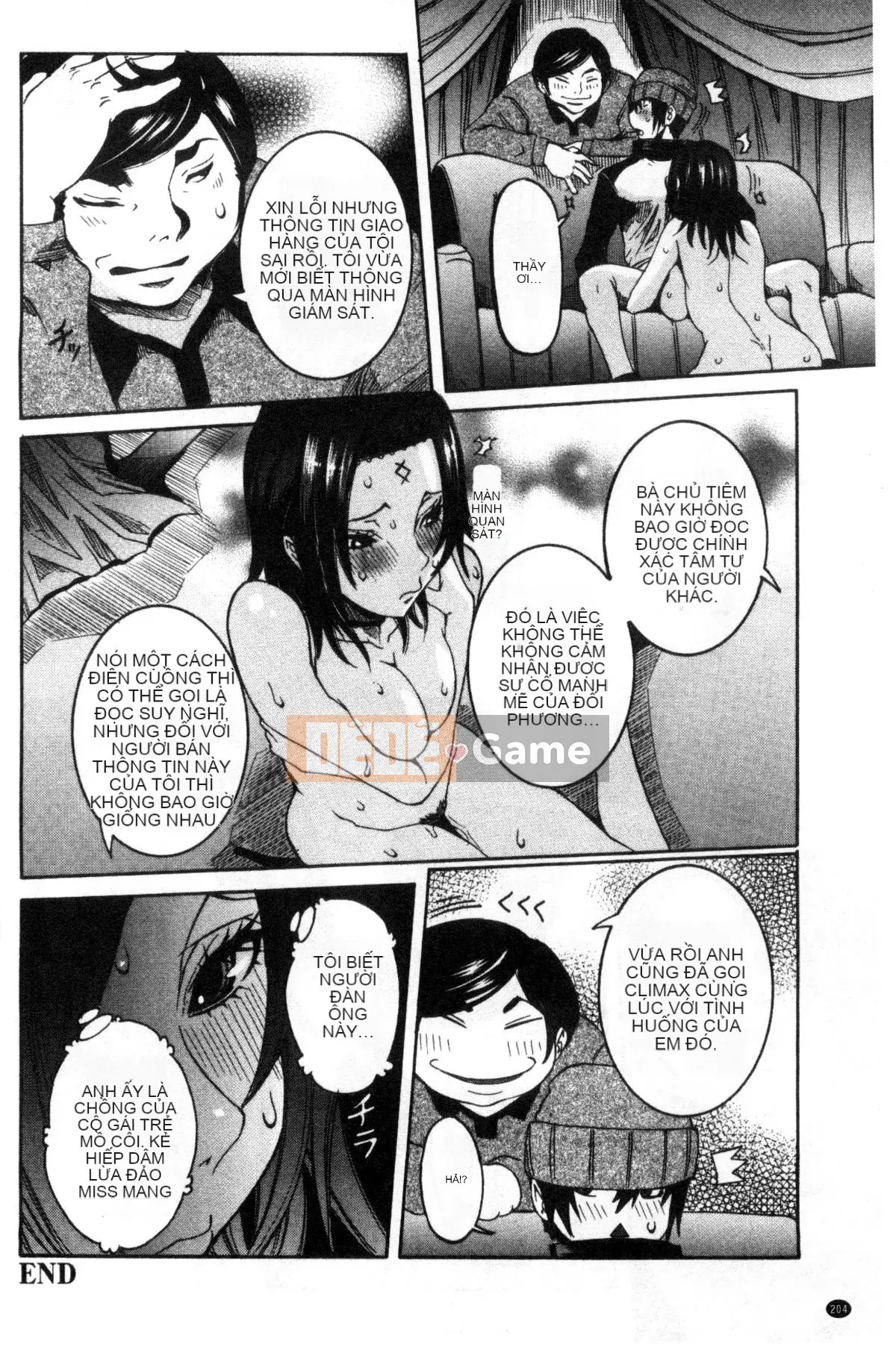 [Kazeteki Koubou][Cười giả tạo] Bạn gái cực đỉnh