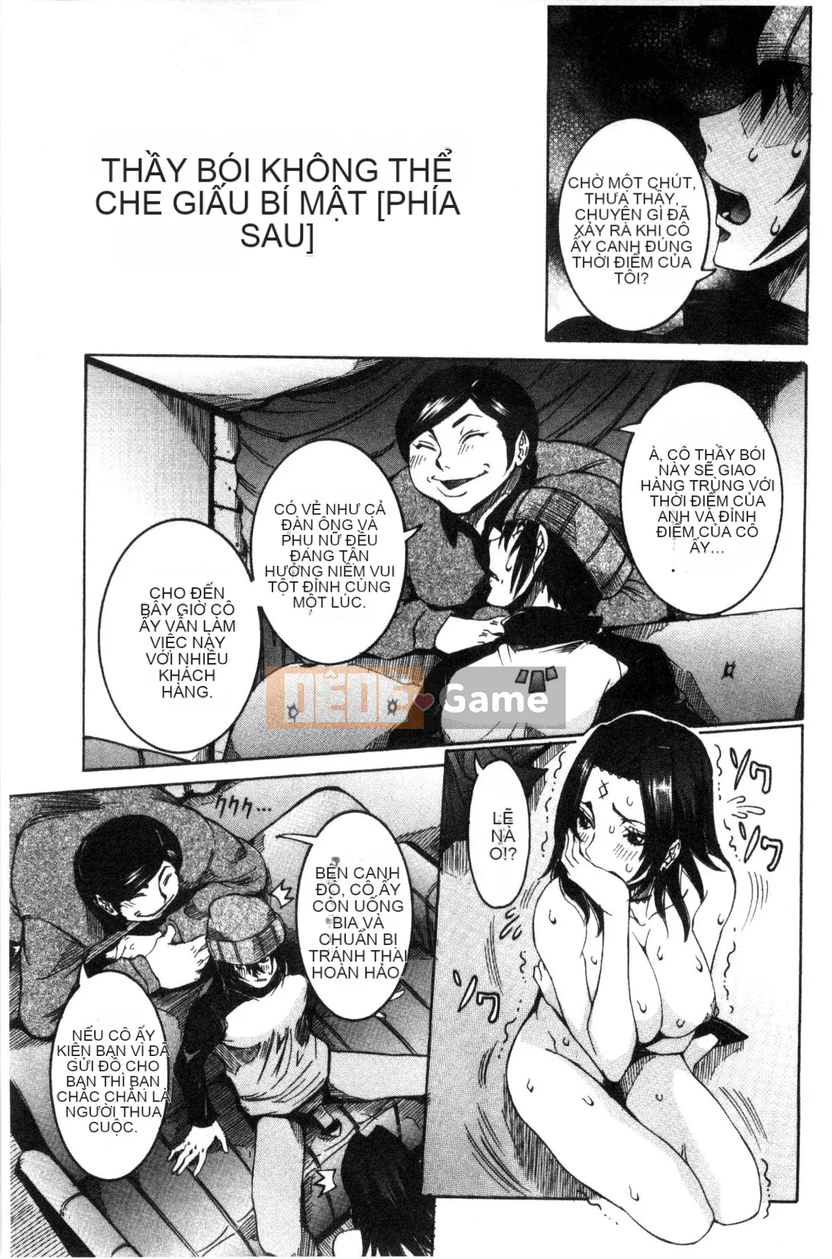 [Kazeteki Koubou][Cười giả tạo] Bạn gái cực đỉnh