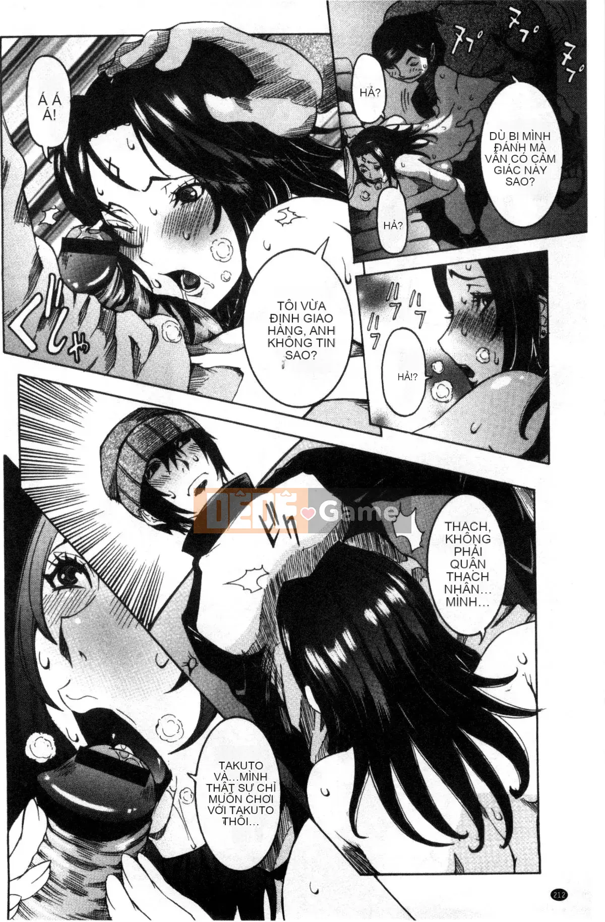 [Kazeteki Koubou][Cười giả tạo] Bạn gái cực đỉnh