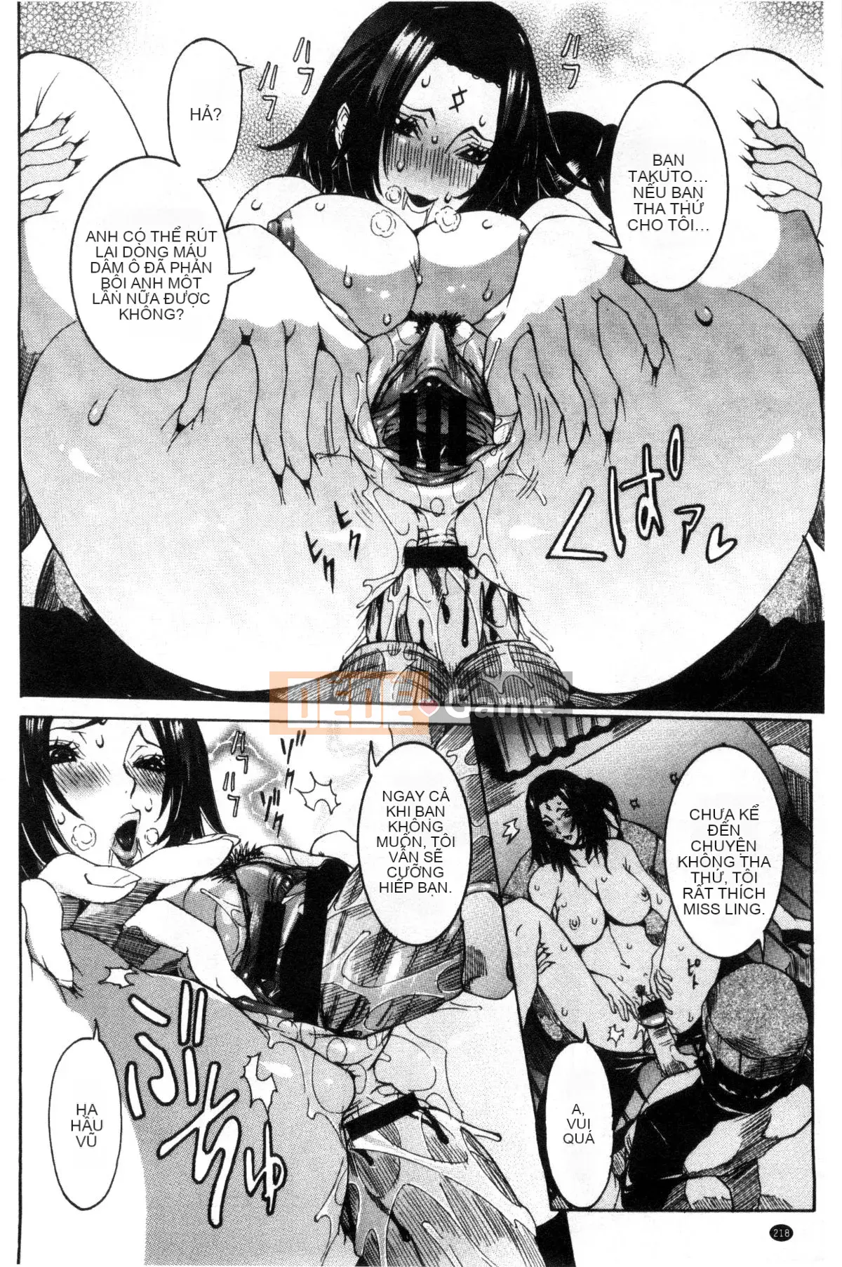 [Kazeteki Koubou][Cười giả tạo] Bạn gái cực đỉnh