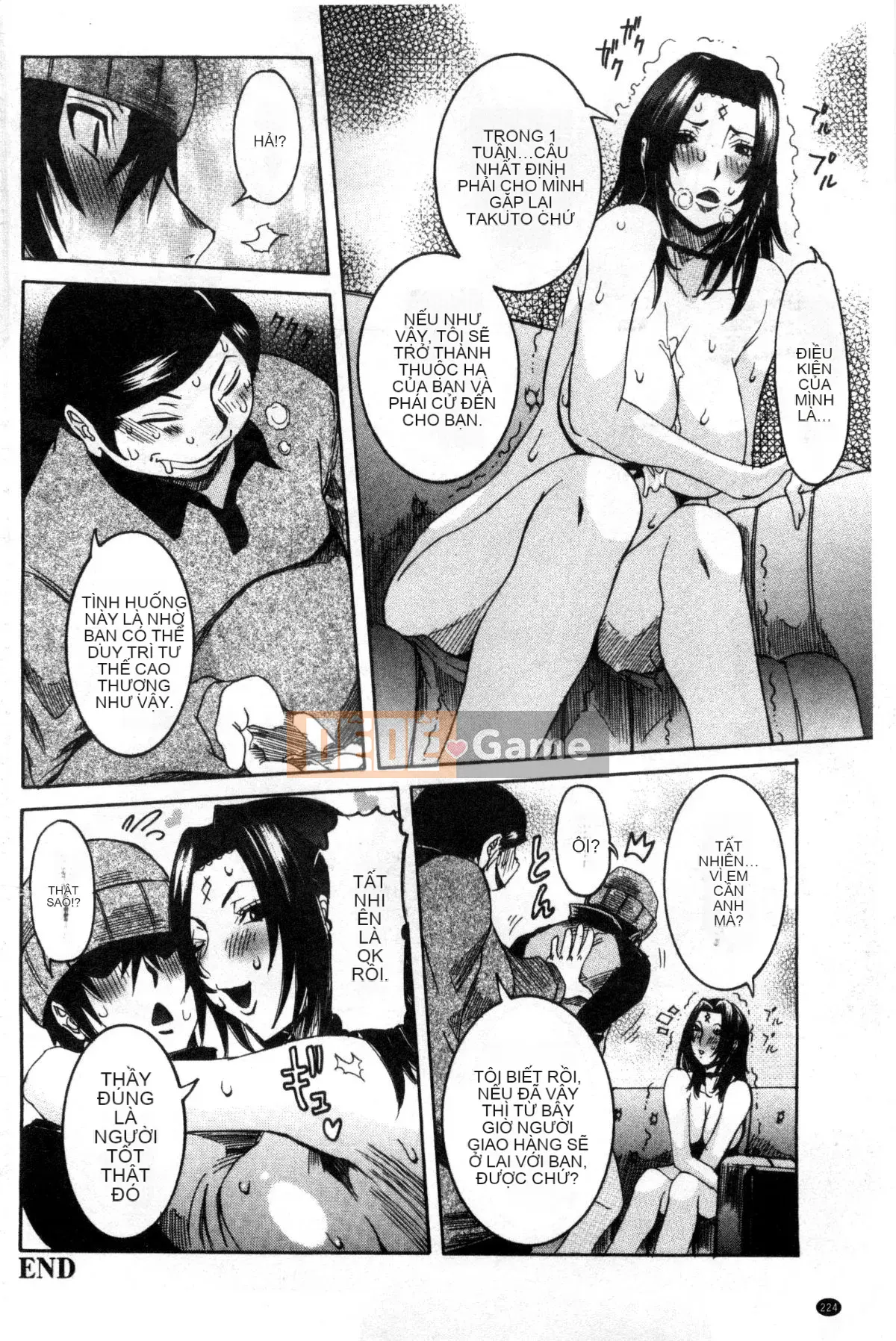 [Kazeteki Koubou][Cười giả tạo] Bạn gái cực đỉnh