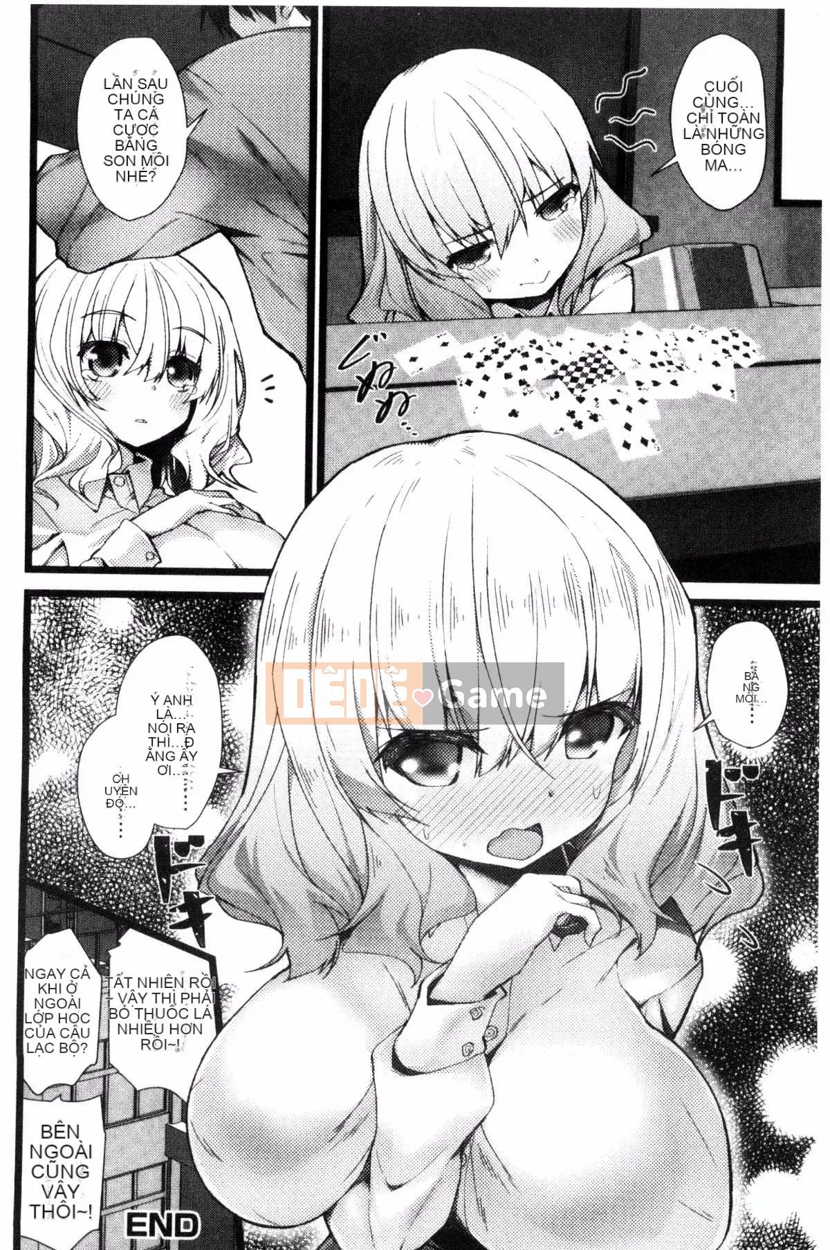 [Kazeteki Koubou][Mika Shiraya] Đời sống tình dục vú to bắt đầu từ một trinh nữ