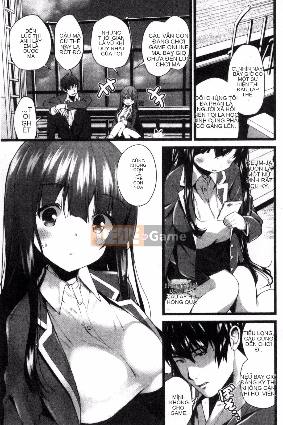 [Kazeteki Koubou][Mika Shiraya] Đời sống tình dục vú to bắt đầu từ một trinh nữ