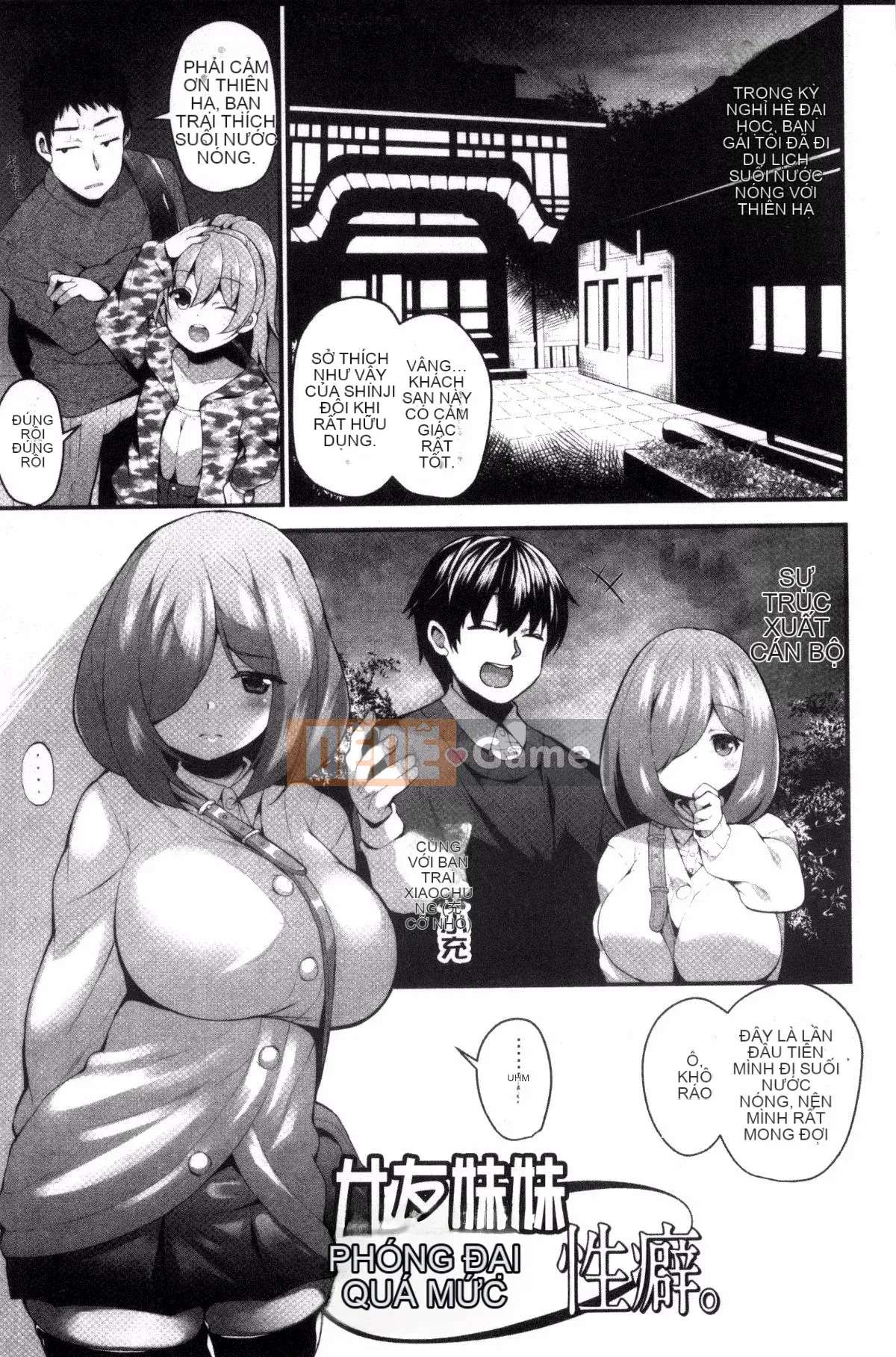 [Kazeteki Koubou][Mika Shiraya] Đời sống tình dục vú to bắt đầu từ một trinh nữ