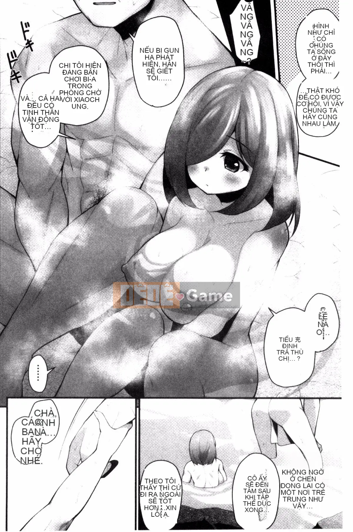 [Kazeteki Koubou][Mika Shiraya] Đời sống tình dục vú to bắt đầu từ một trinh nữ