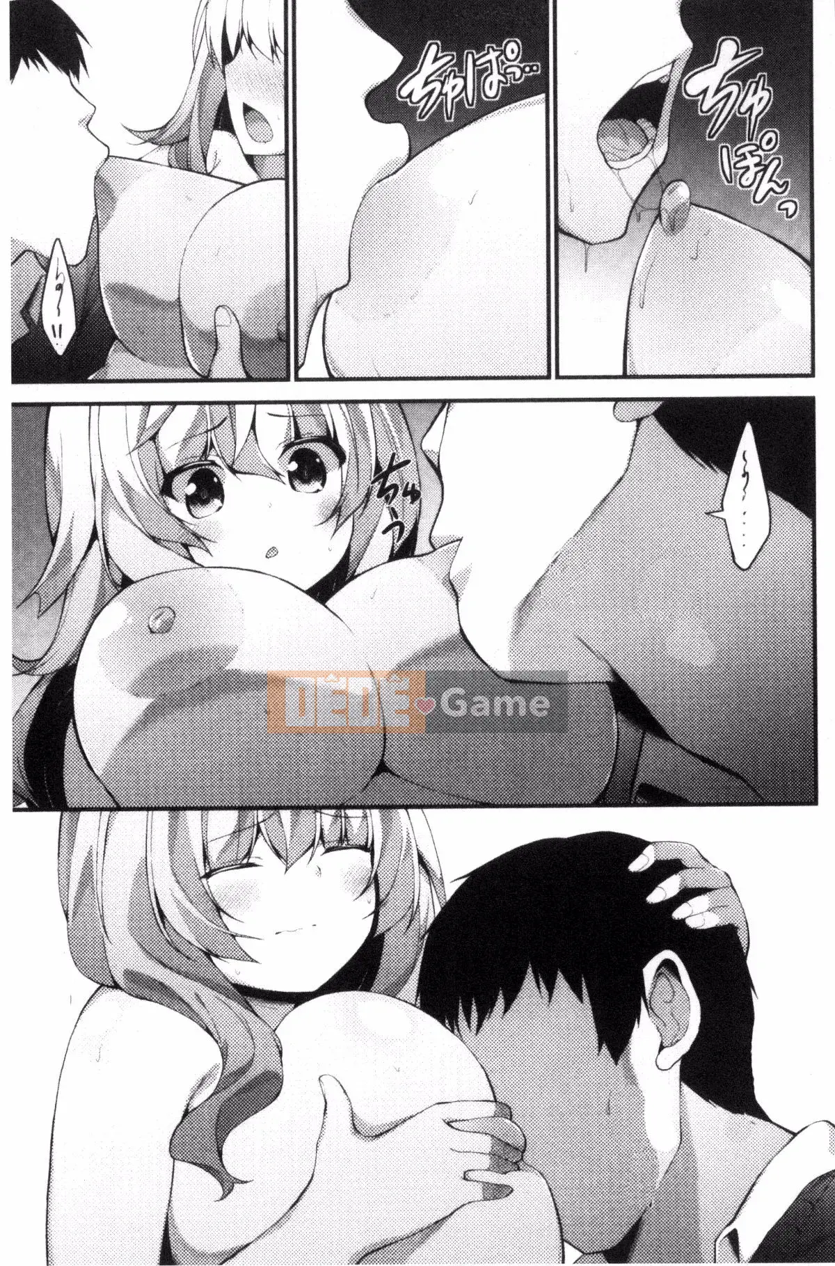 [Kazeteki Koubou][Mika Shiraya] Đời sống tình dục vú to bắt đầu từ một trinh nữ