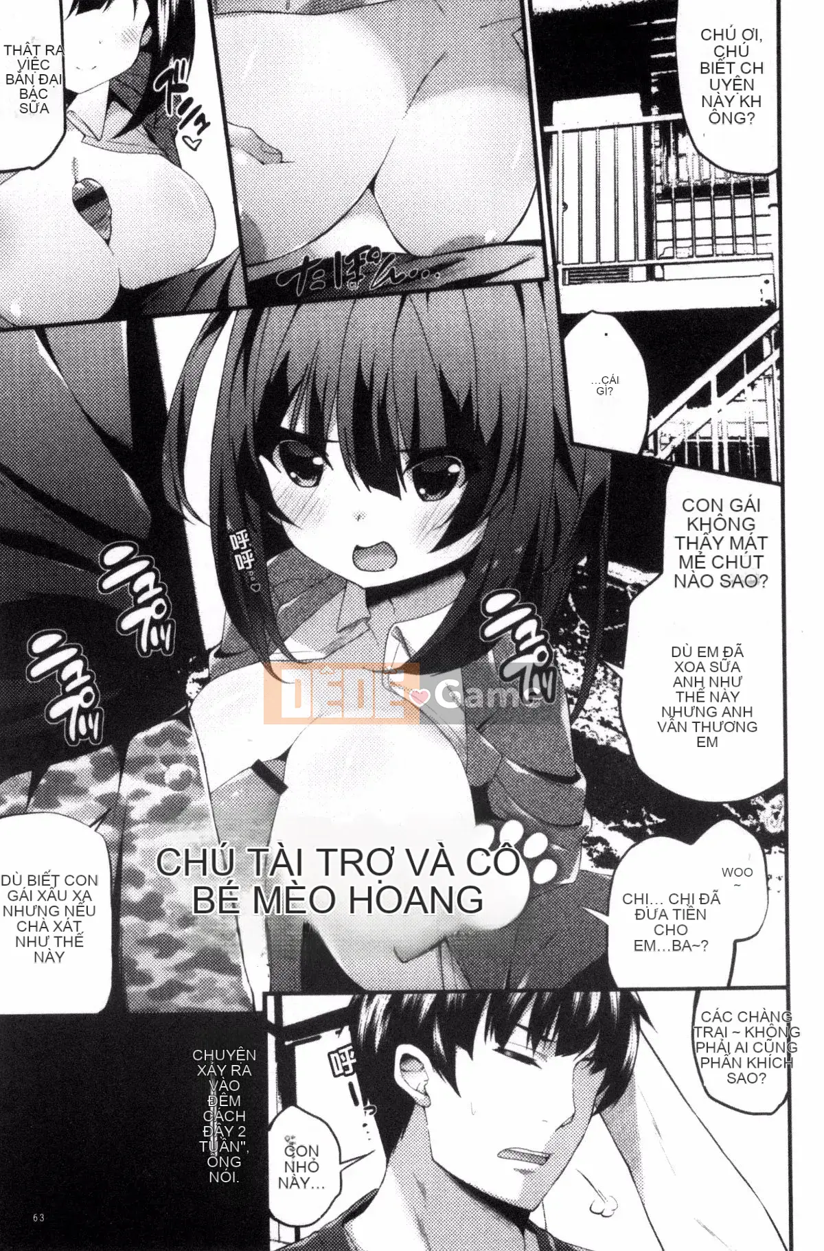 [Kazeteki Koubou][Mika Shiraya] Đời sống tình dục vú to bắt đầu từ một trinh nữ