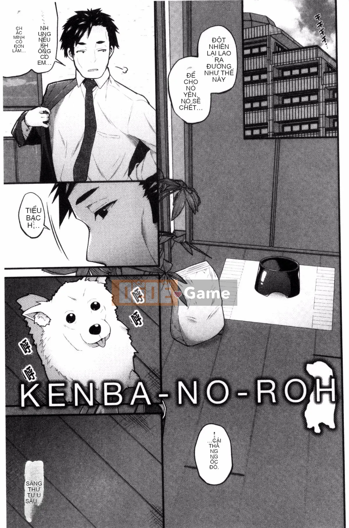 [Kazeteki Koubou][Mika Shiraya] Đời sống tình dục vú to bắt đầu từ một trinh nữ