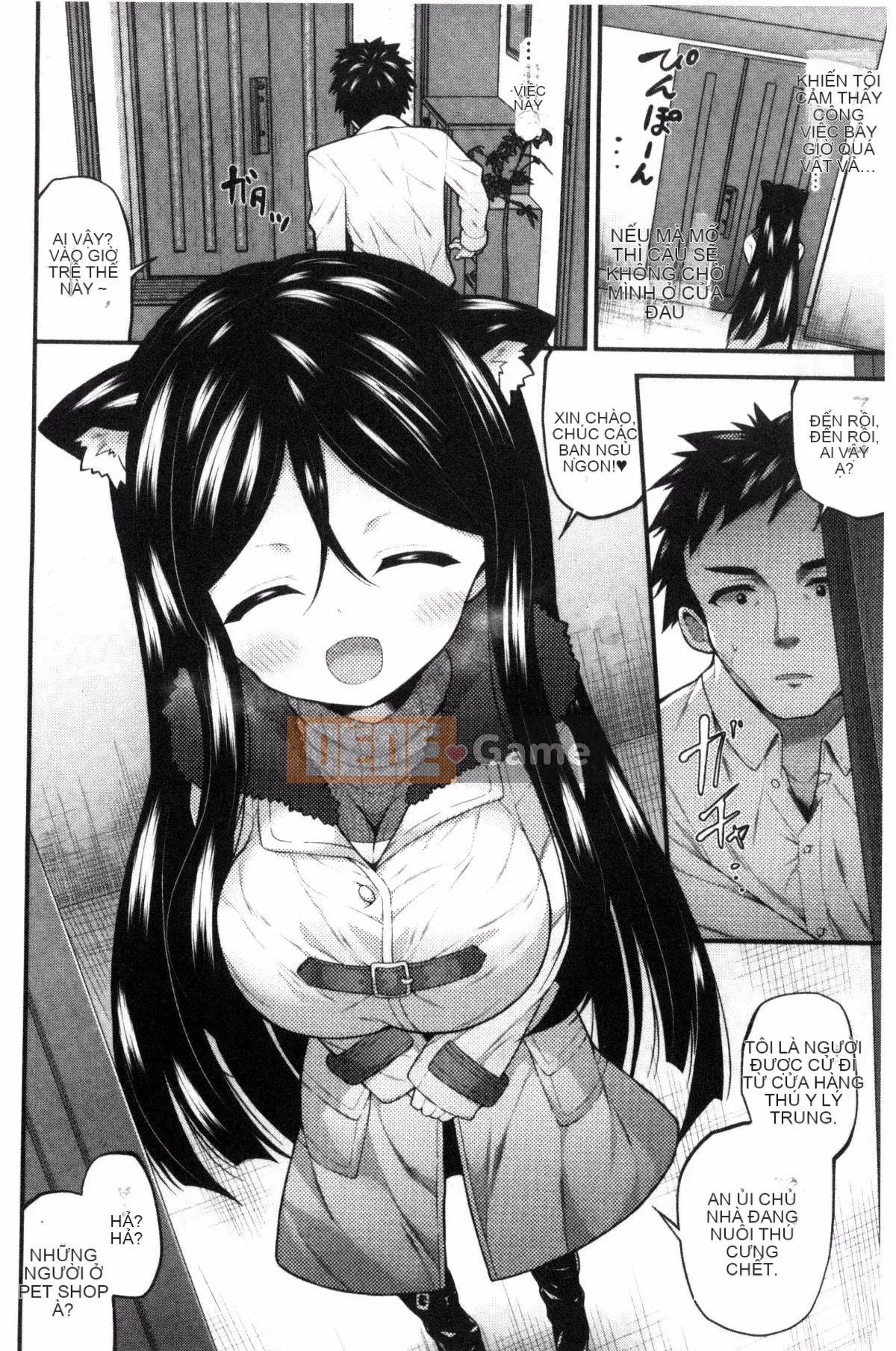 [Kazeteki Koubou][Mika Shiraya] Đời sống tình dục vú to bắt đầu từ một trinh nữ