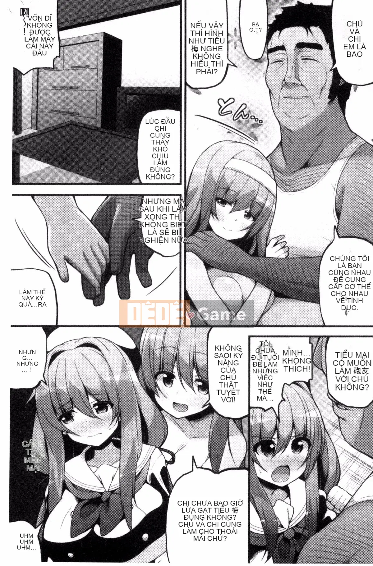 [Kazeteki Koubou][Mika Shiraya] Đời sống tình dục vú to bắt đầu từ một trinh nữ