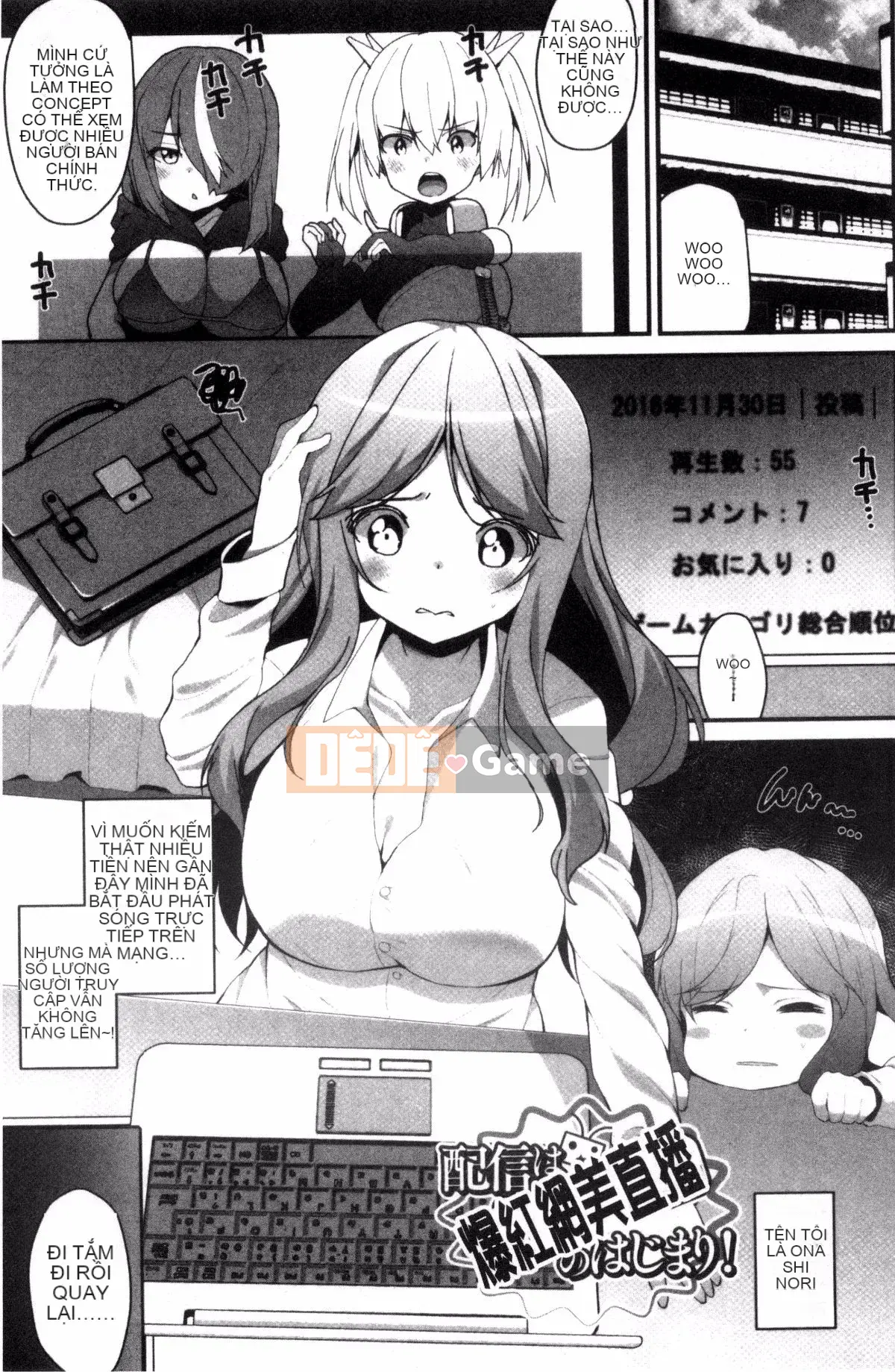 [Kazeteki Koubou][Mika Shiraya] Đời sống tình dục vú to bắt đầu từ một trinh nữ