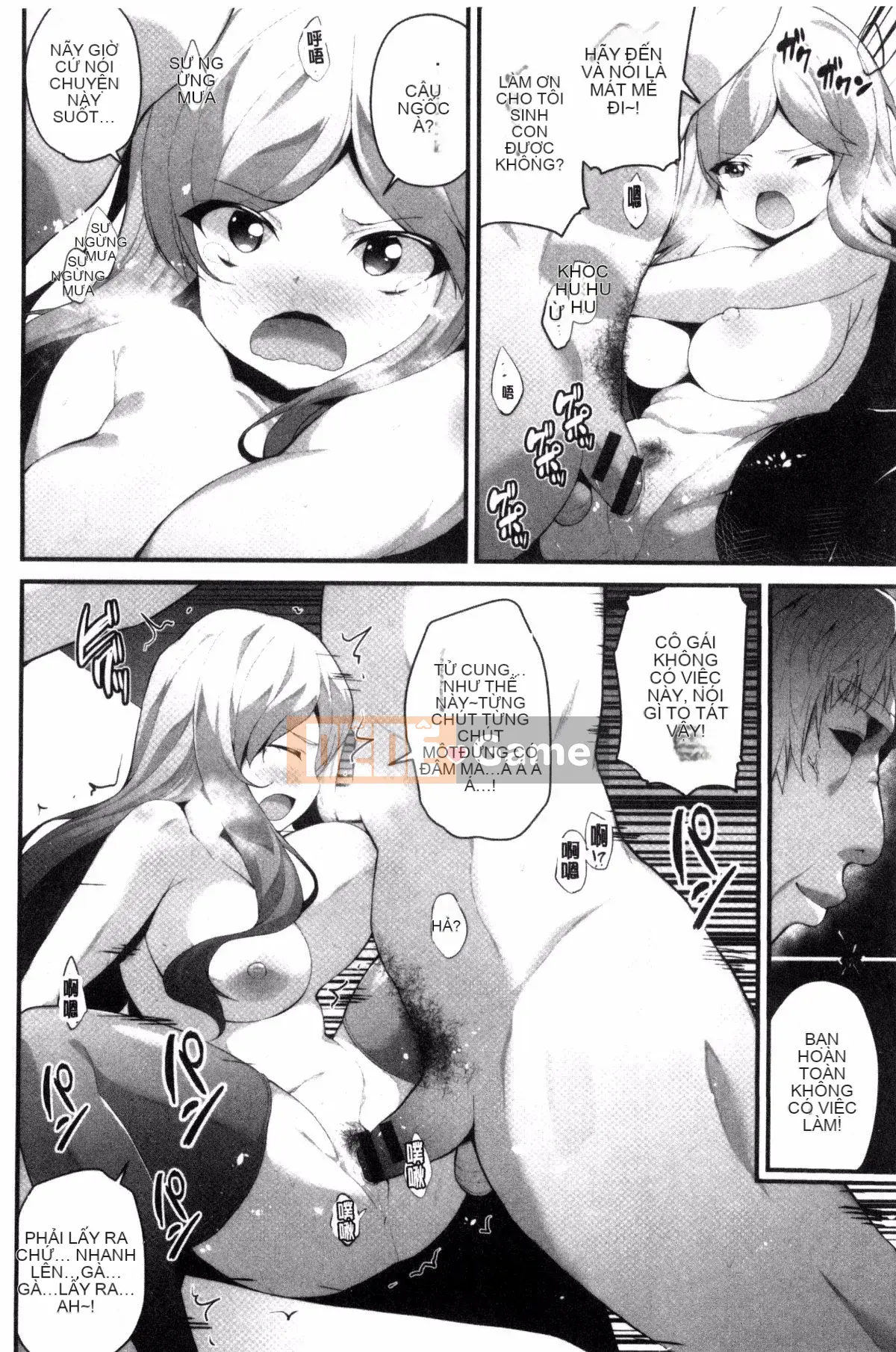 [Kazeteki Koubou][Mika Shiraya] Đời sống tình dục vú to bắt đầu từ một trinh nữ